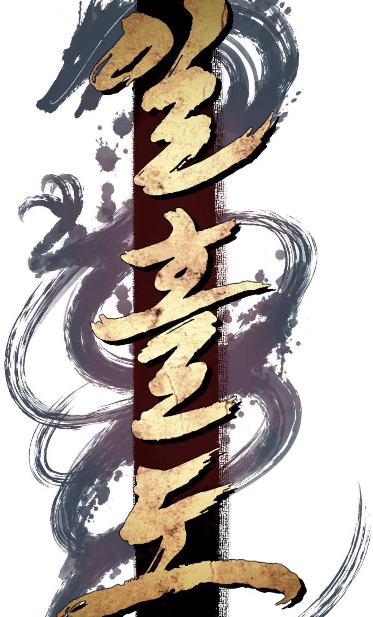 Read A Blade At A Time FR Manga Online