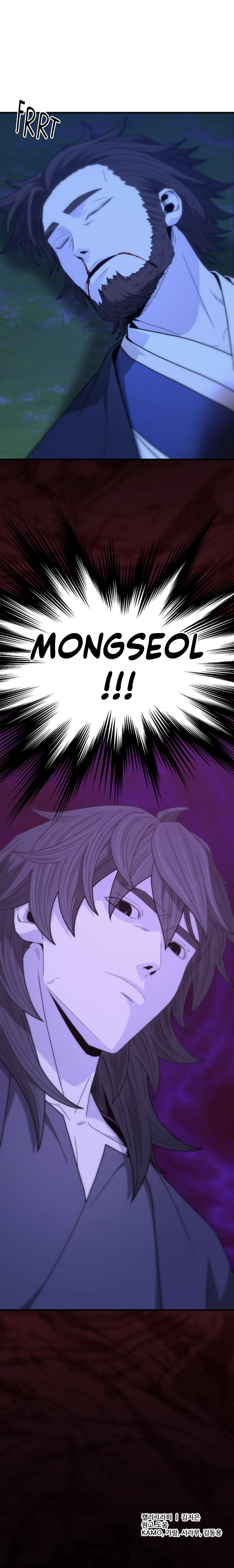 Read A Blade At A Time FR Manga Online