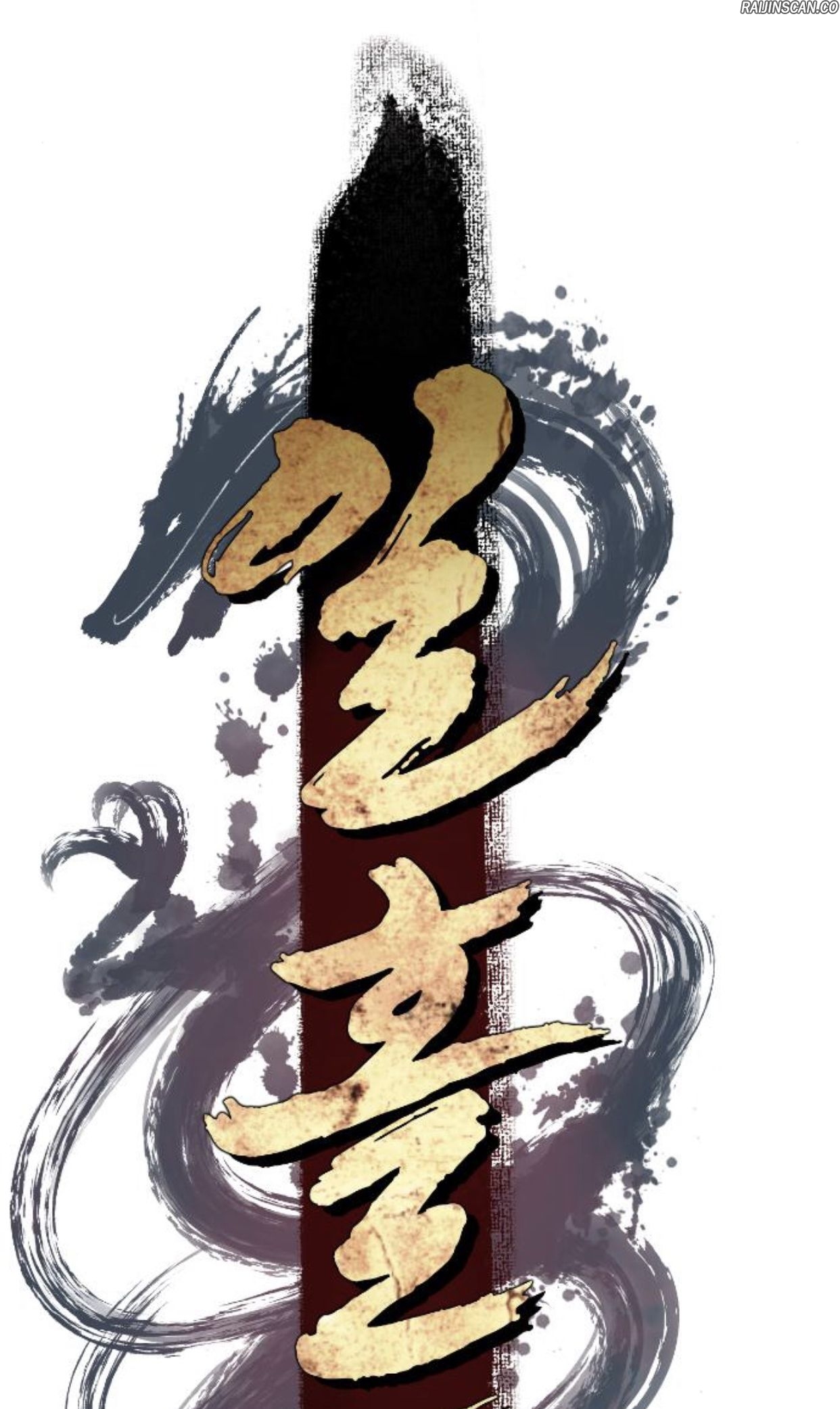 Read A Blade At A Time FR Manga Online