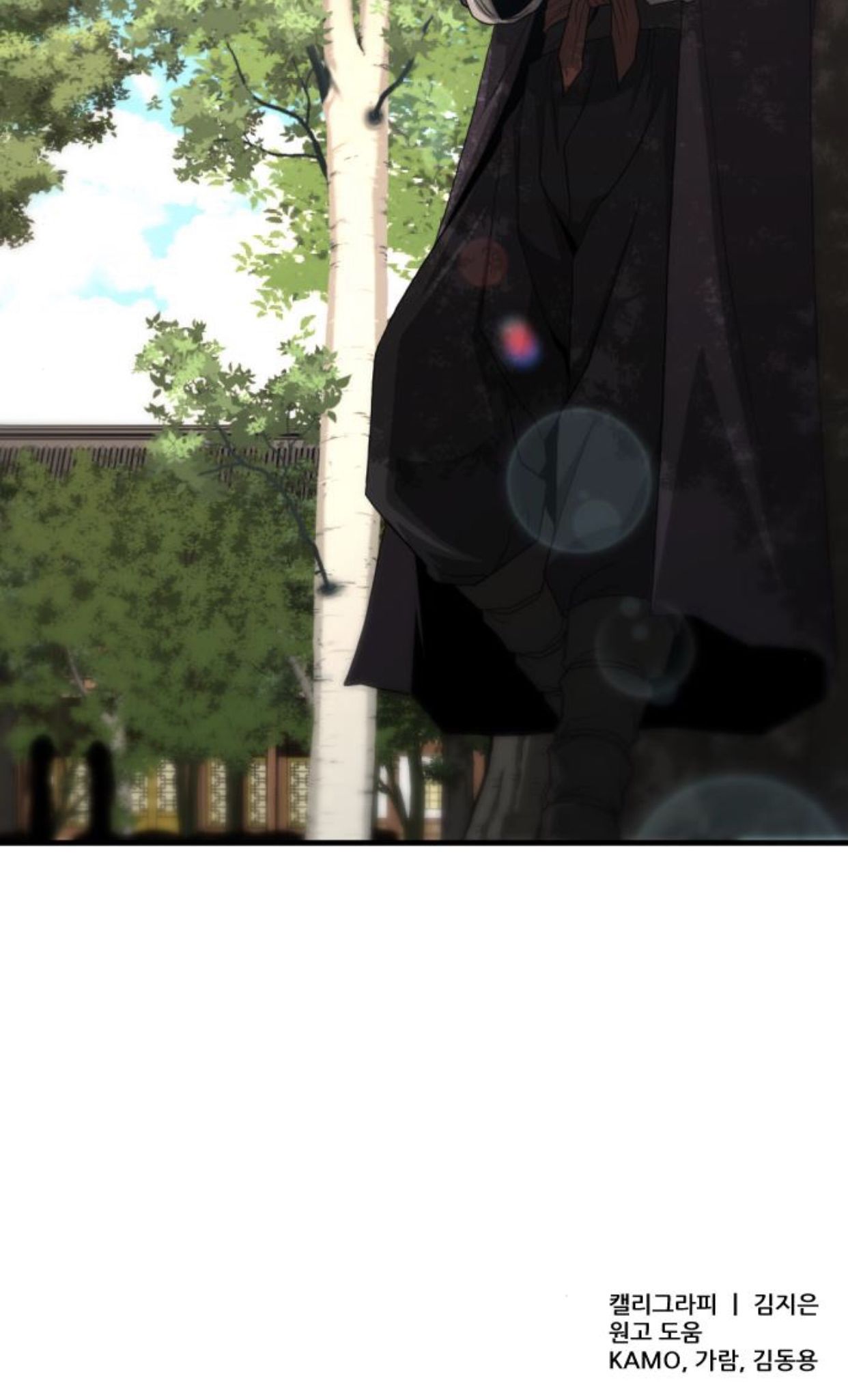 Read A Blade At A Time FR Manga Online