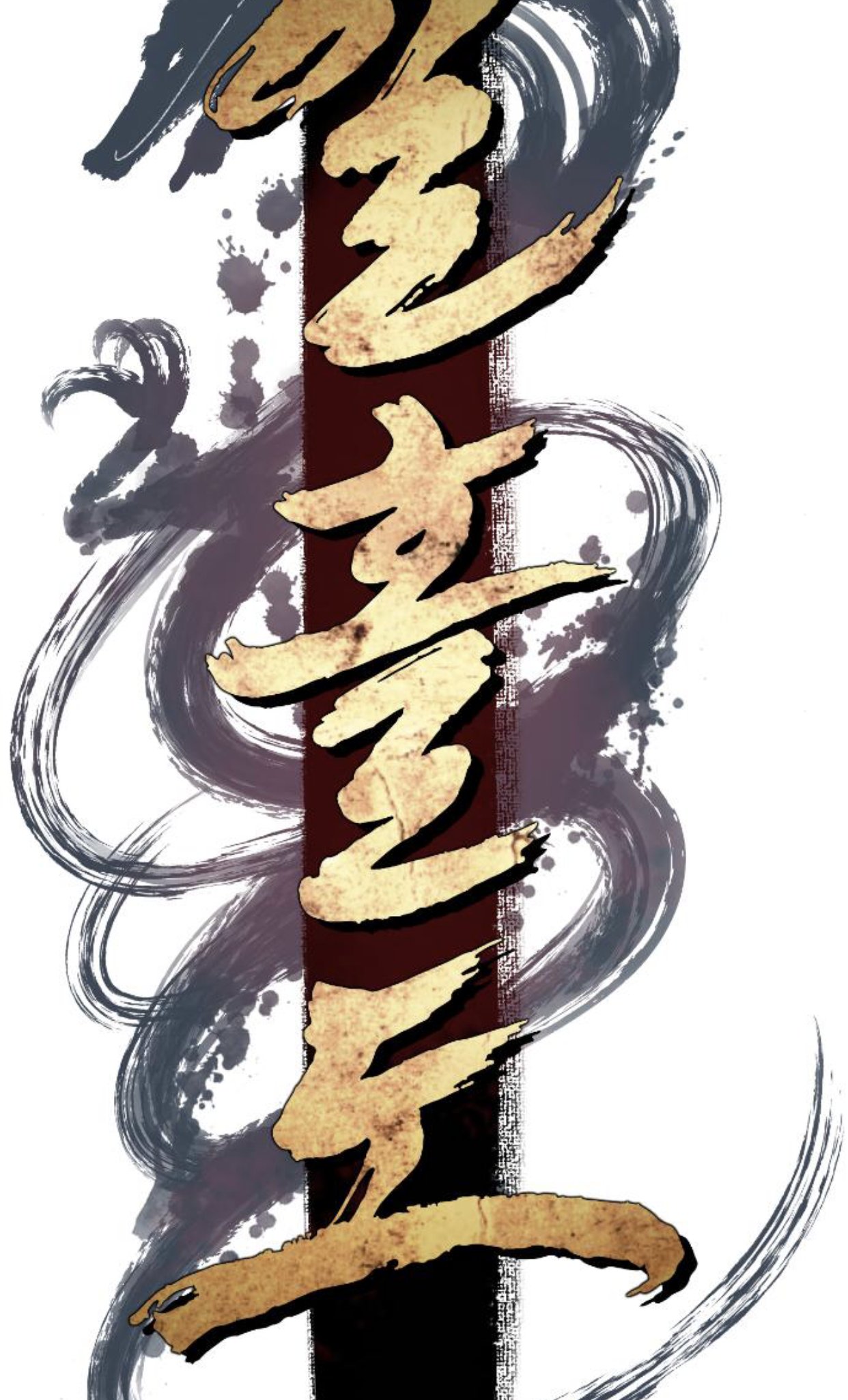 Read A Blade At A Time FR Manga Online
