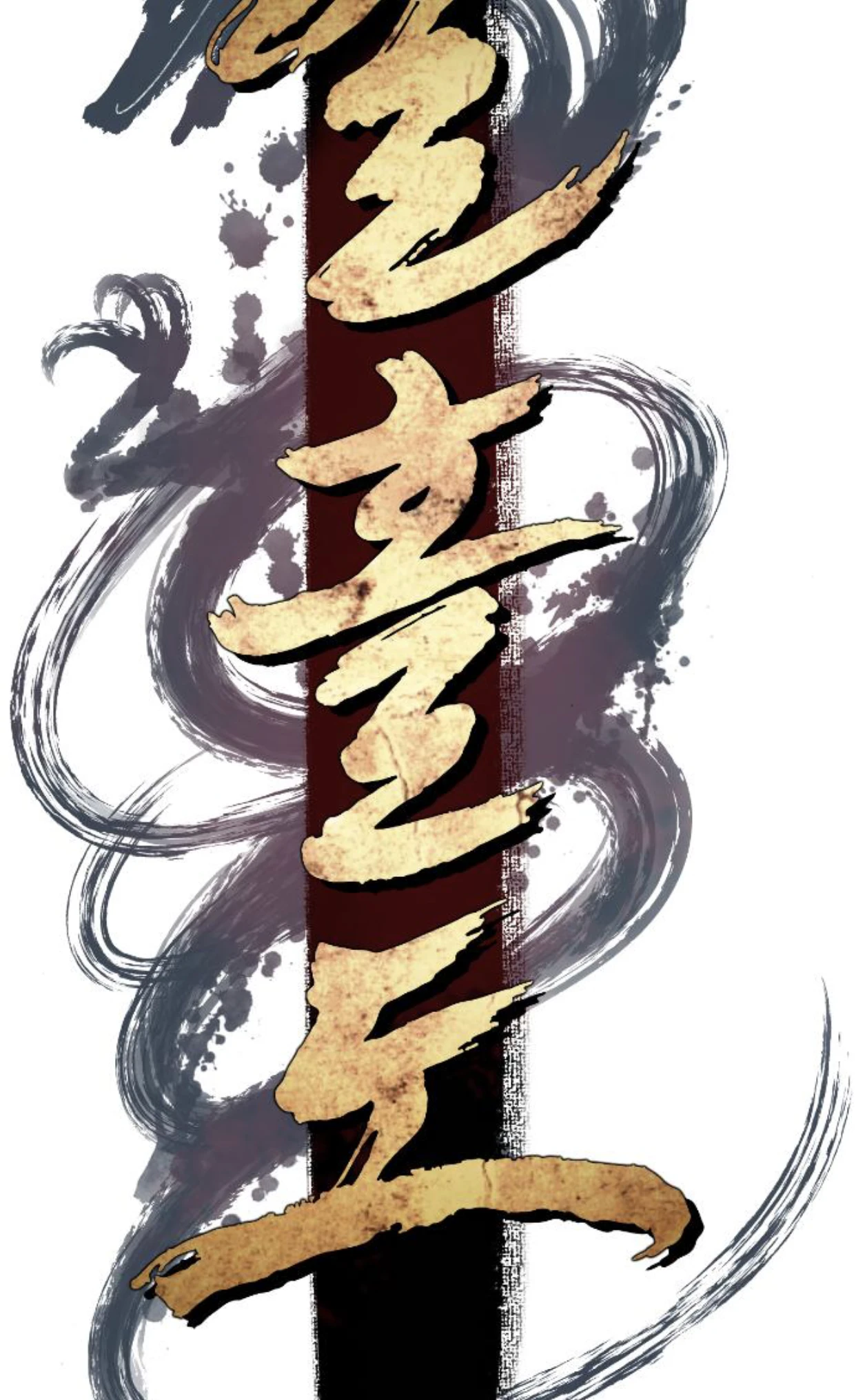 Read A Blade At A Time FR Manga Online