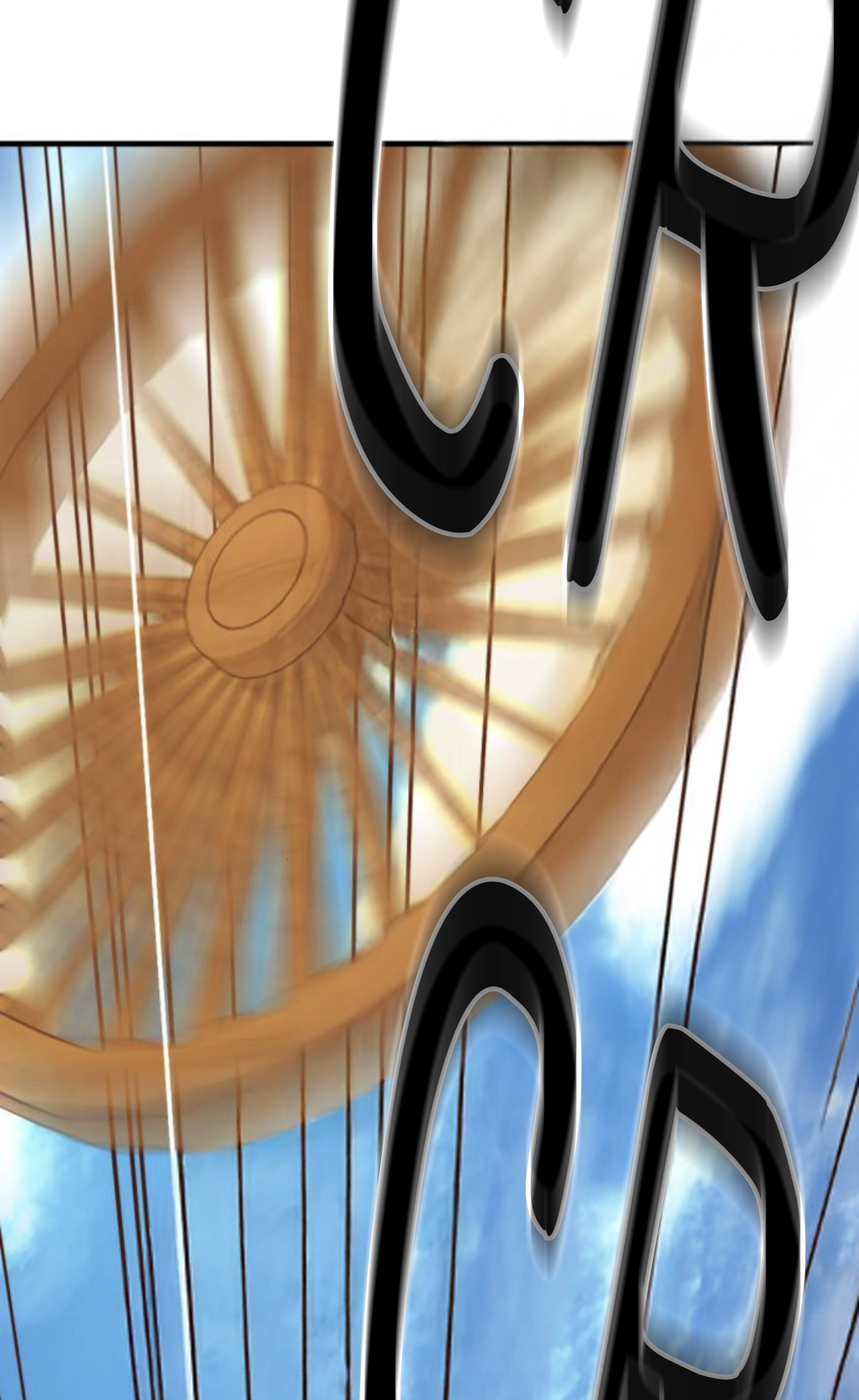 Read A Blade At A Time FR Manga Online