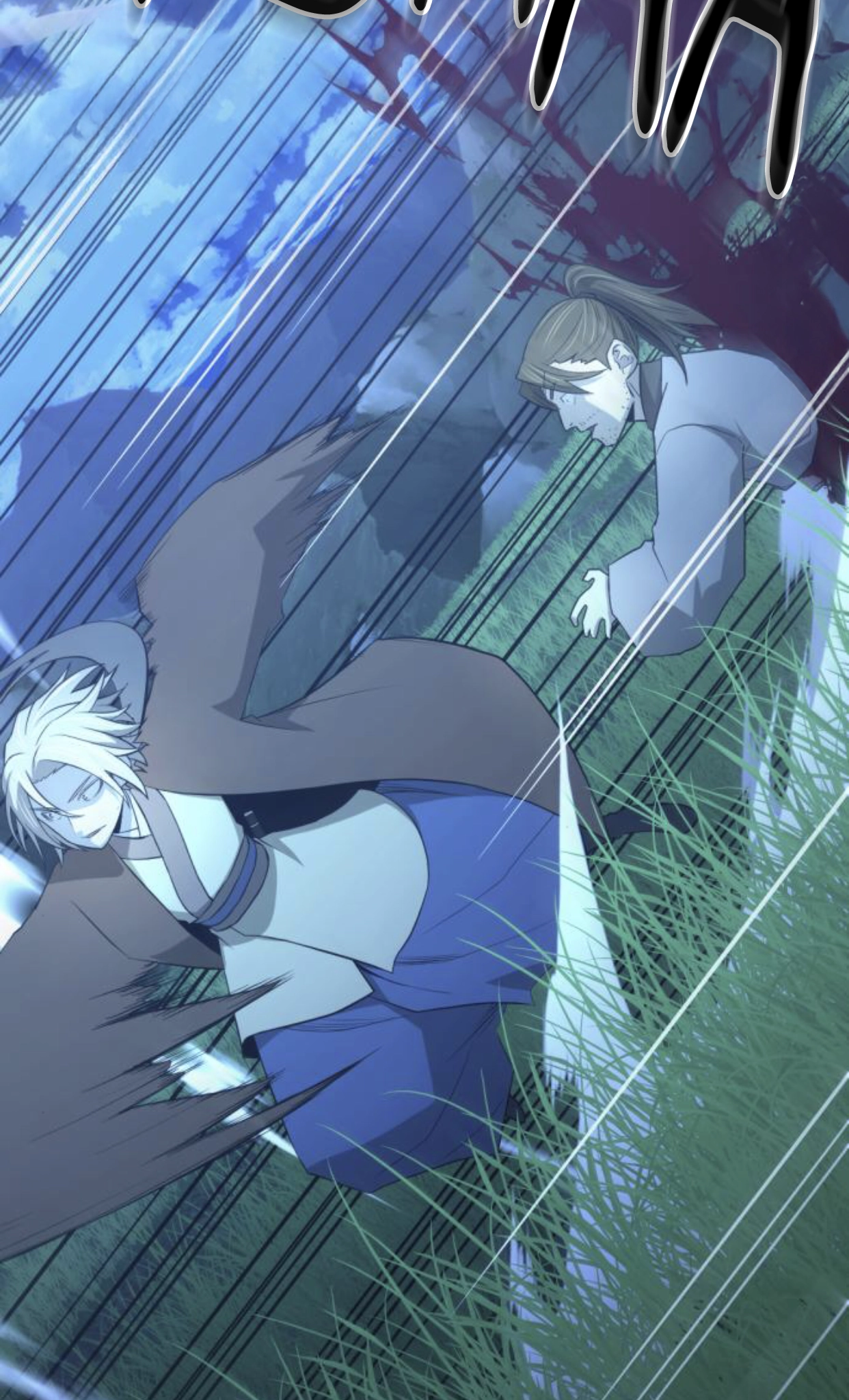 Read A Blade At A Time FR Manga Online