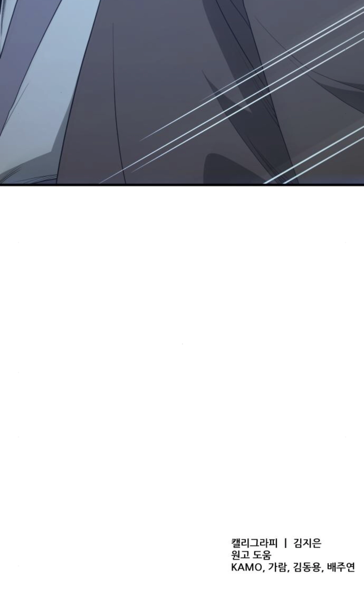 Read A Blade At A Time FR Manga Online