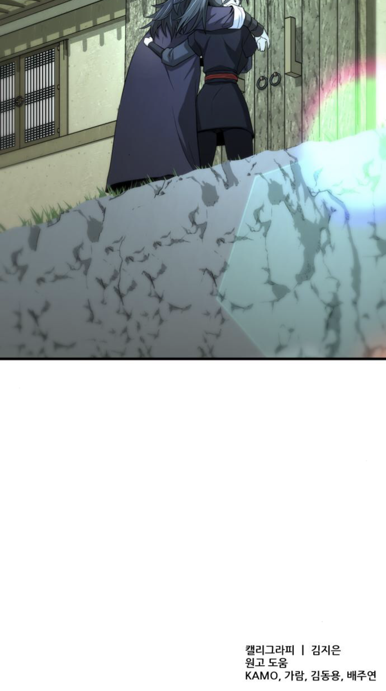 Read A Blade At A Time FR Manga Online