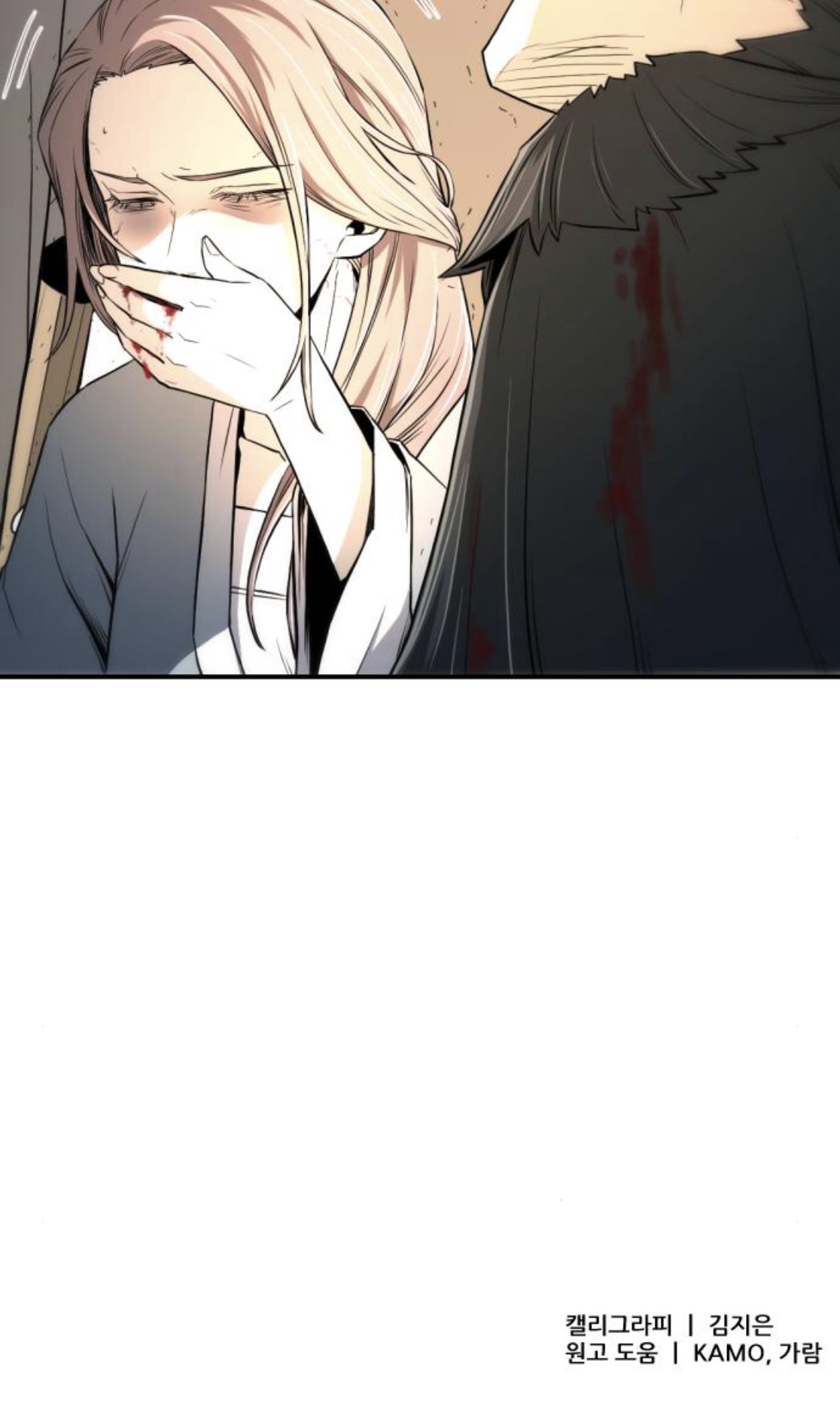 Read A Blade At A Time FR Manga Online