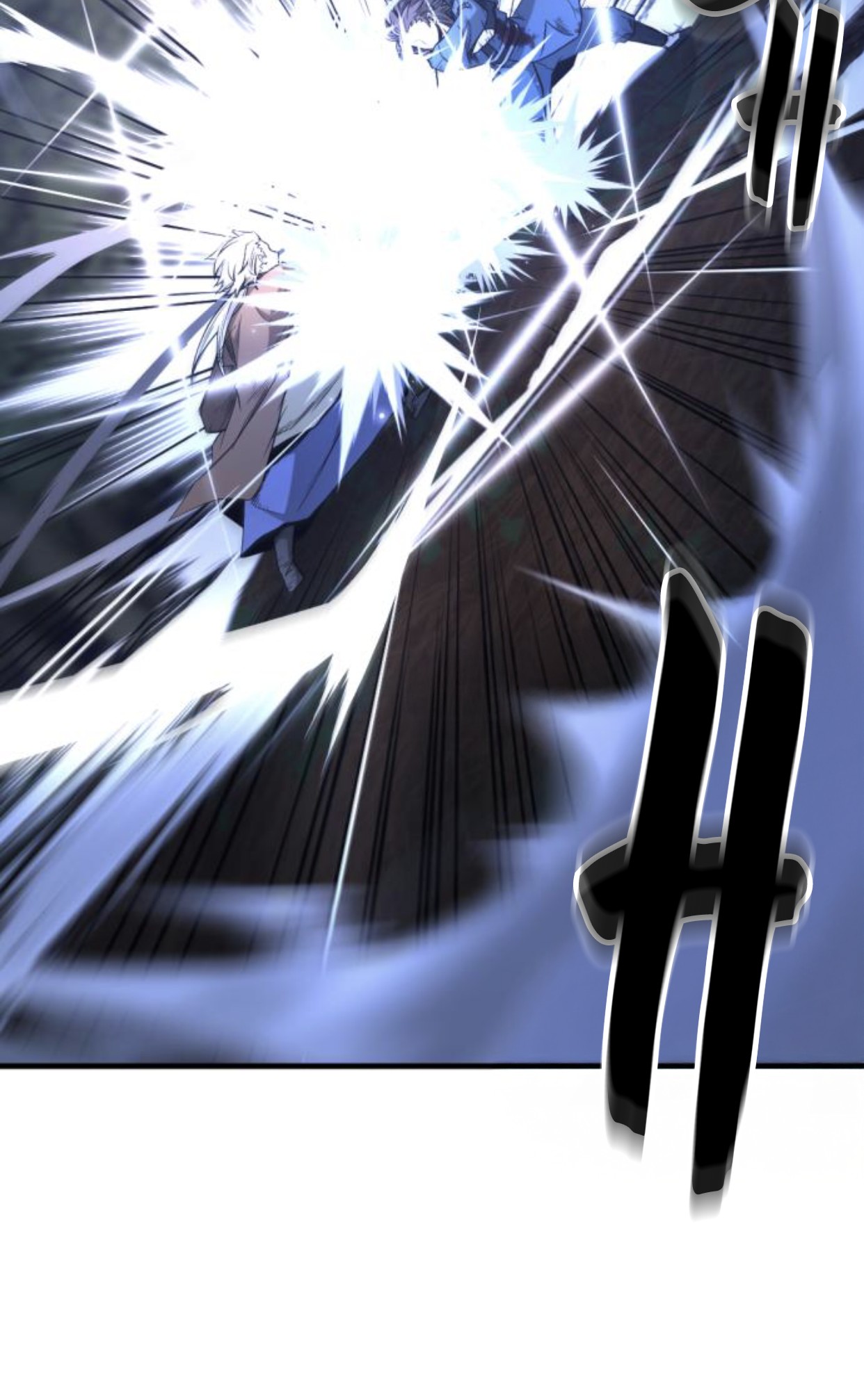 Read A Blade At A Time FR Manga Online
