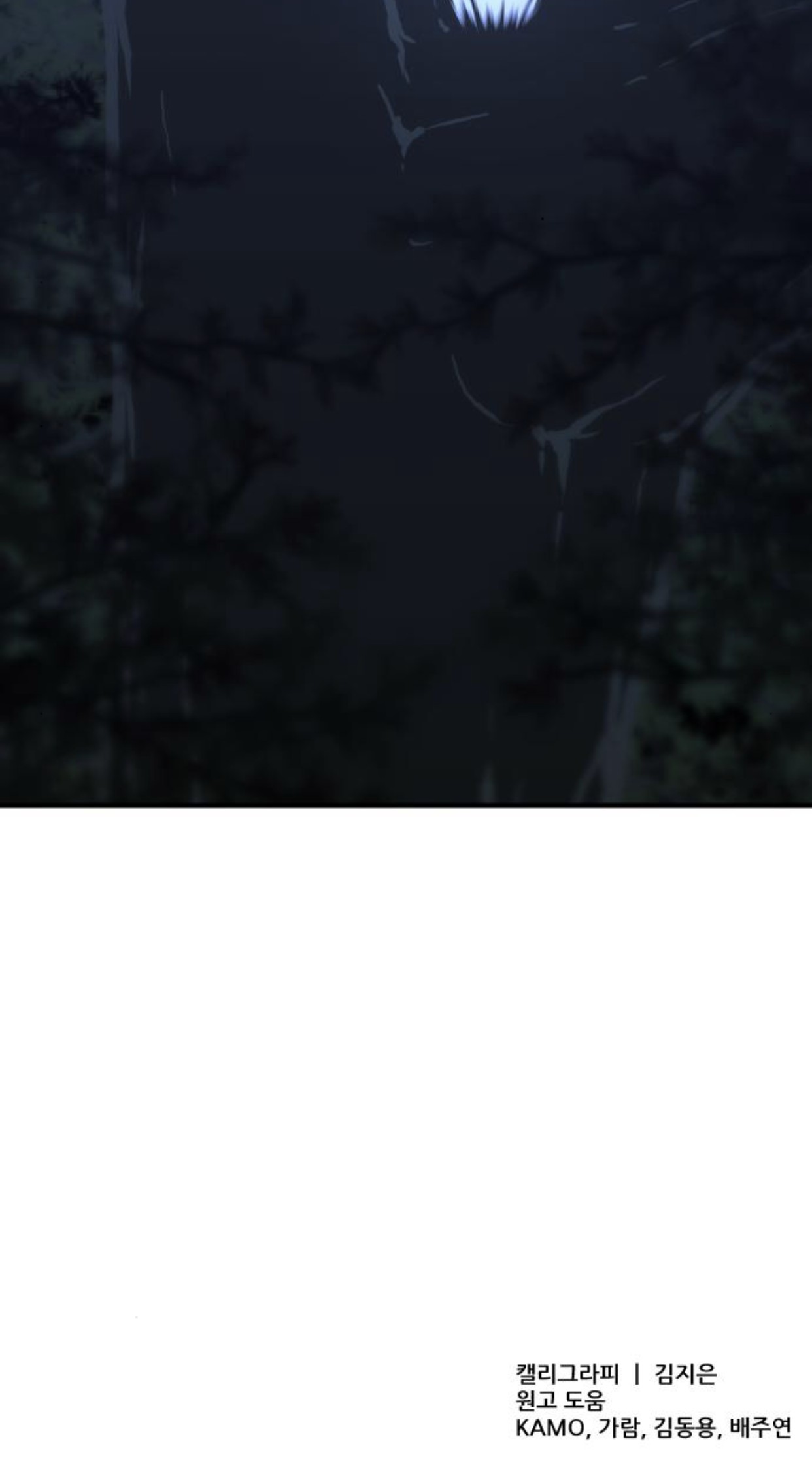 Read A Blade At A Time FR Manga Online