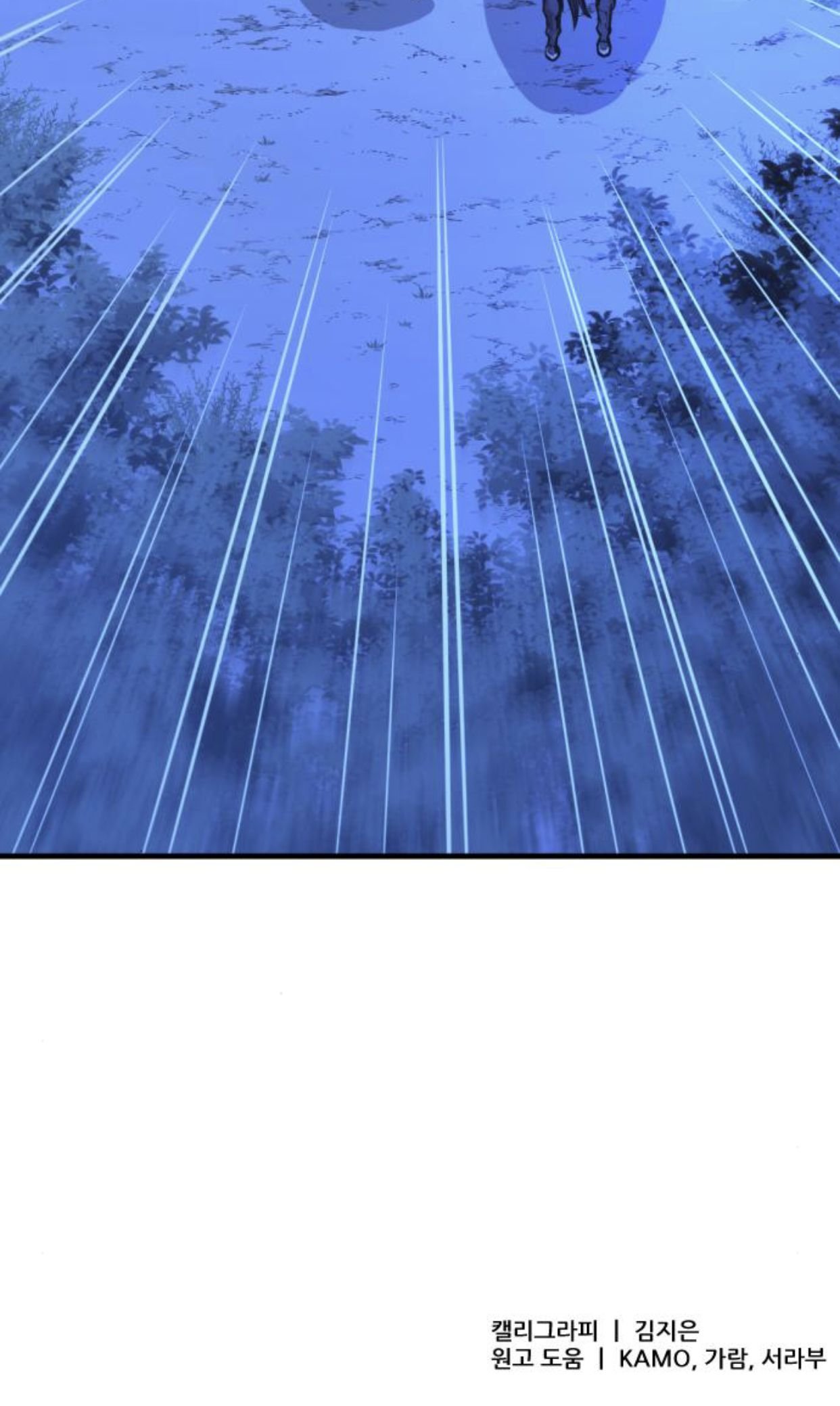 Read A Blade At A Time FR Manga Online