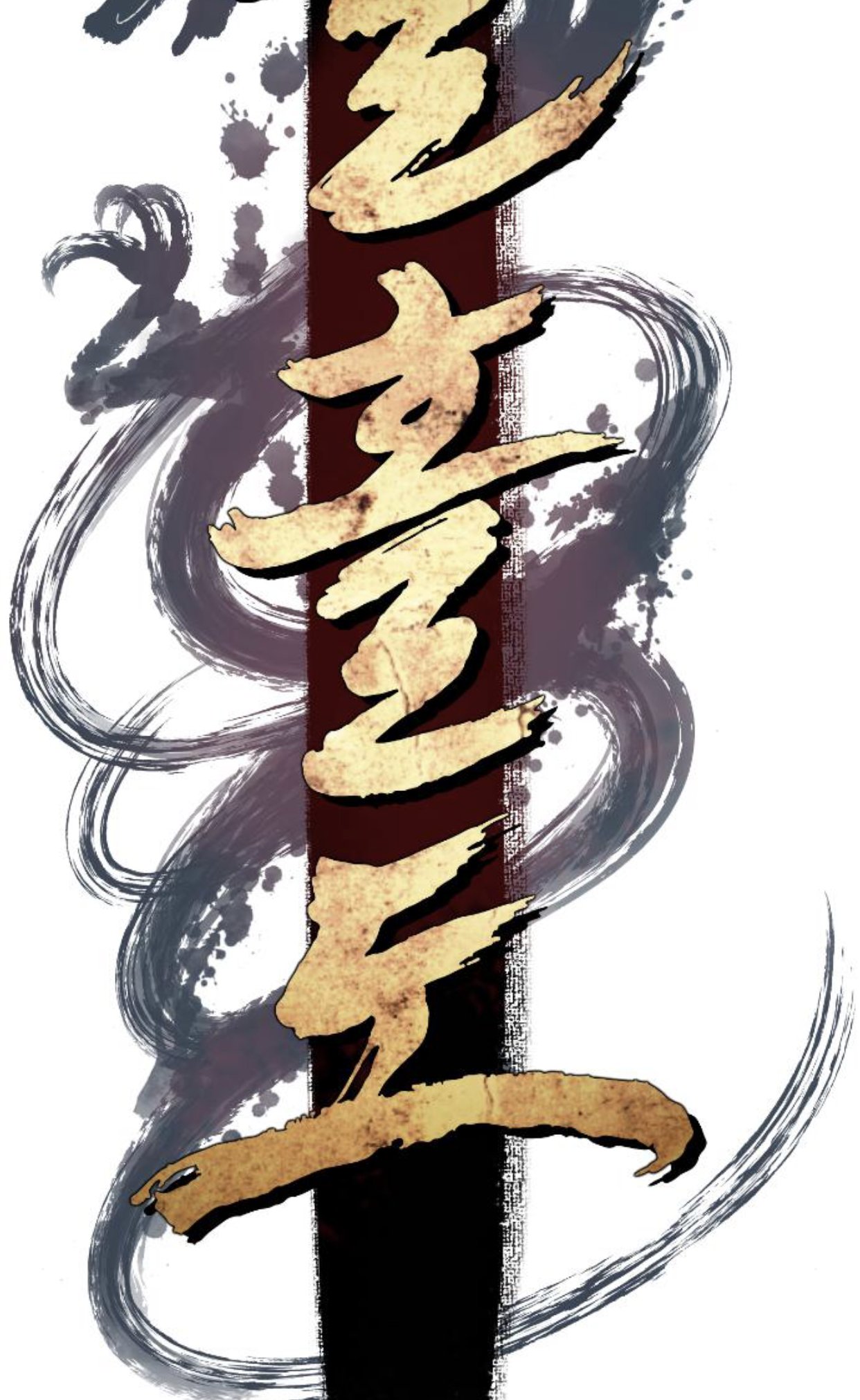 Read A Blade At A Time FR Manga Online