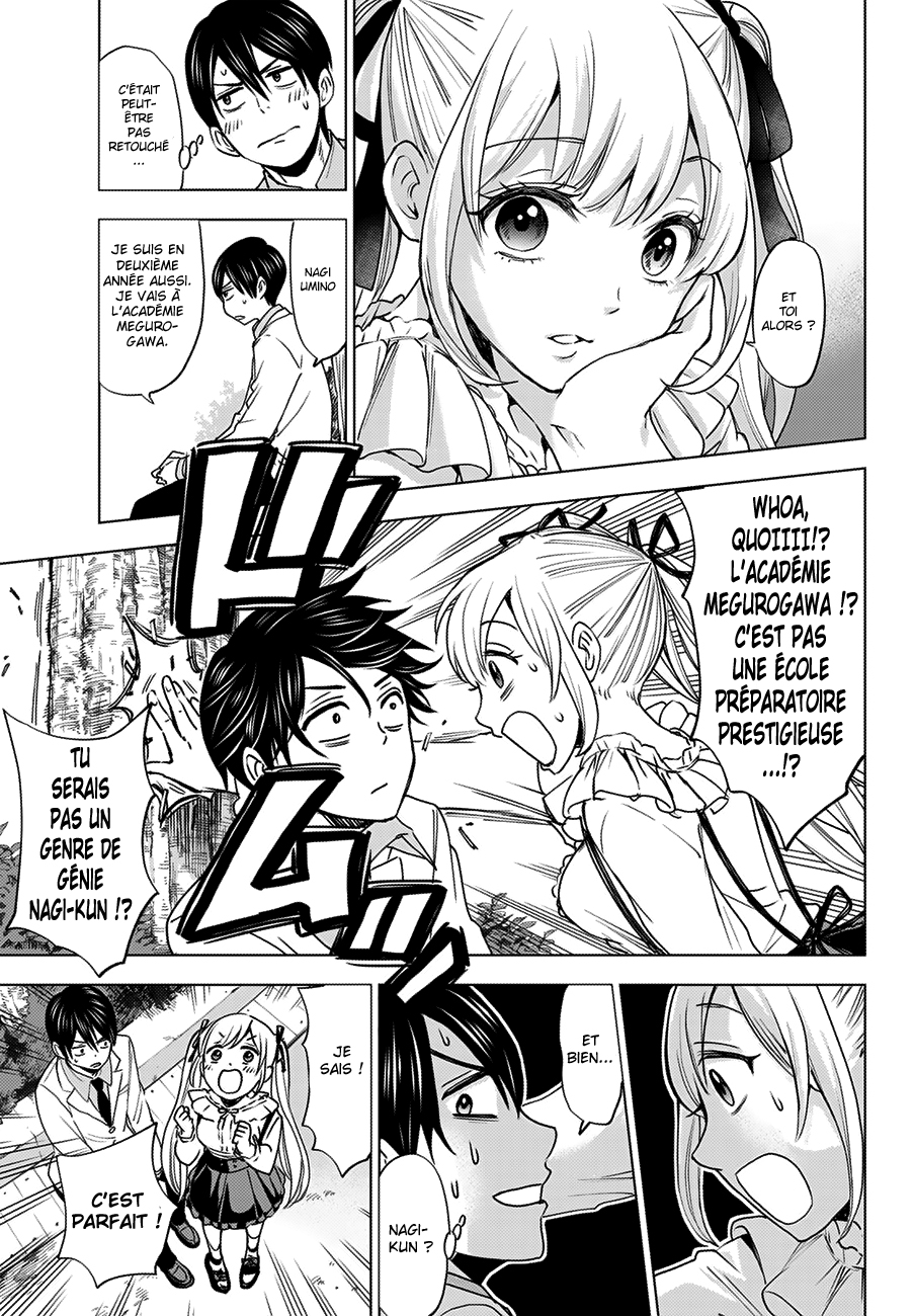 Read A Couple of Cuckoos FR Manga Online