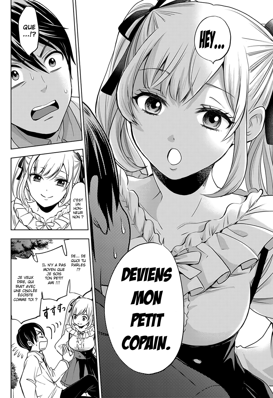 Read A Couple of Cuckoos FR Manga Online