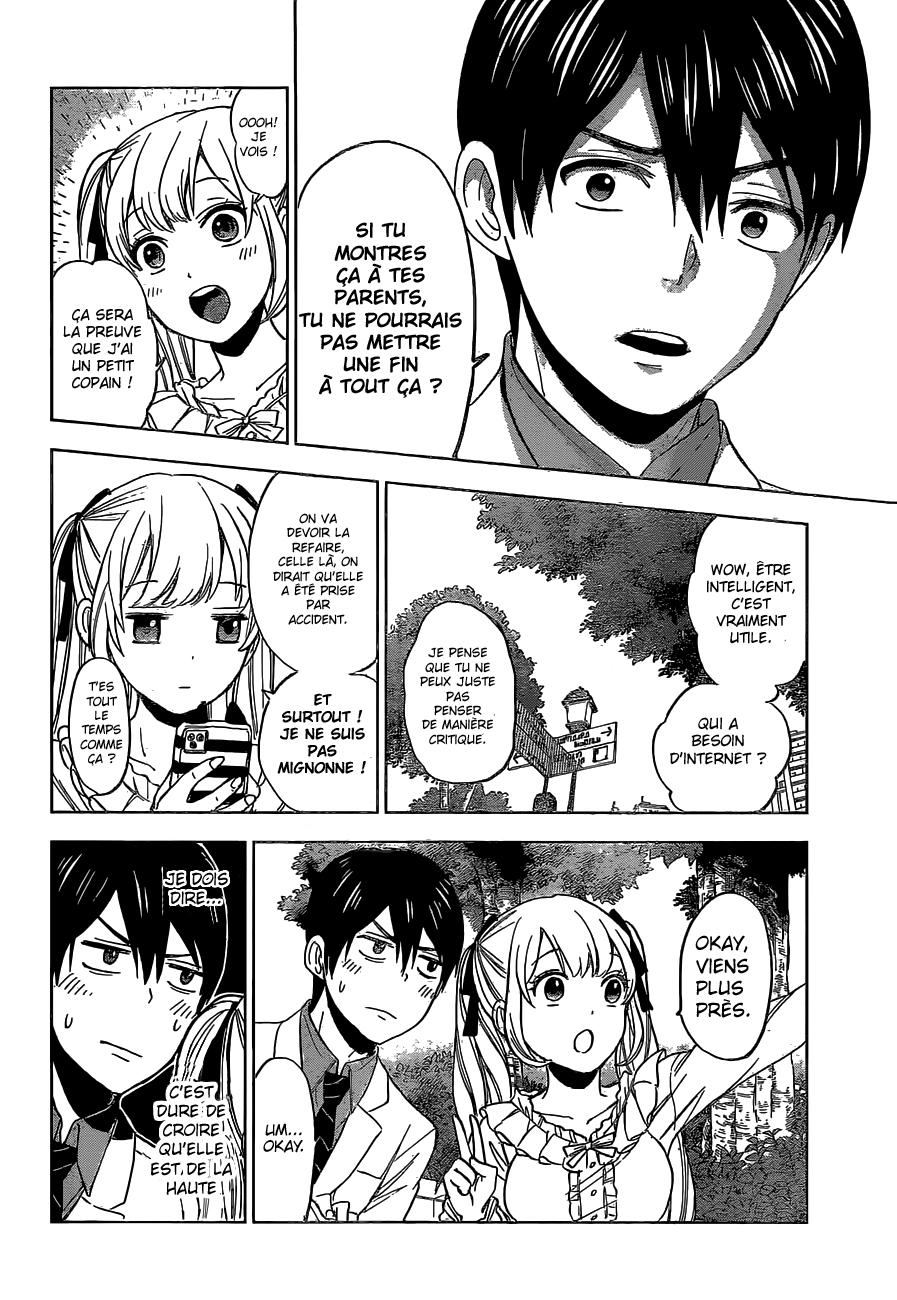 Read A Couple of Cuckoos FR Manga Online