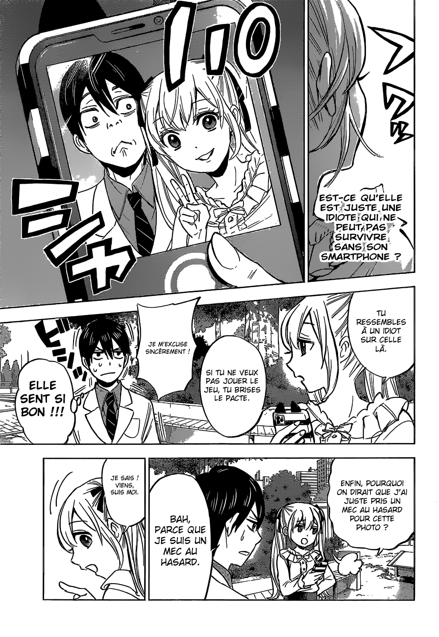 Read A Couple of Cuckoos FR Manga Online