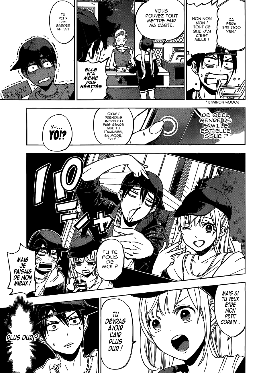 Read A Couple of Cuckoos FR Manga Online