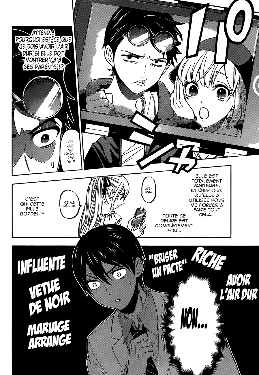 Read A Couple of Cuckoos FR Manga Online