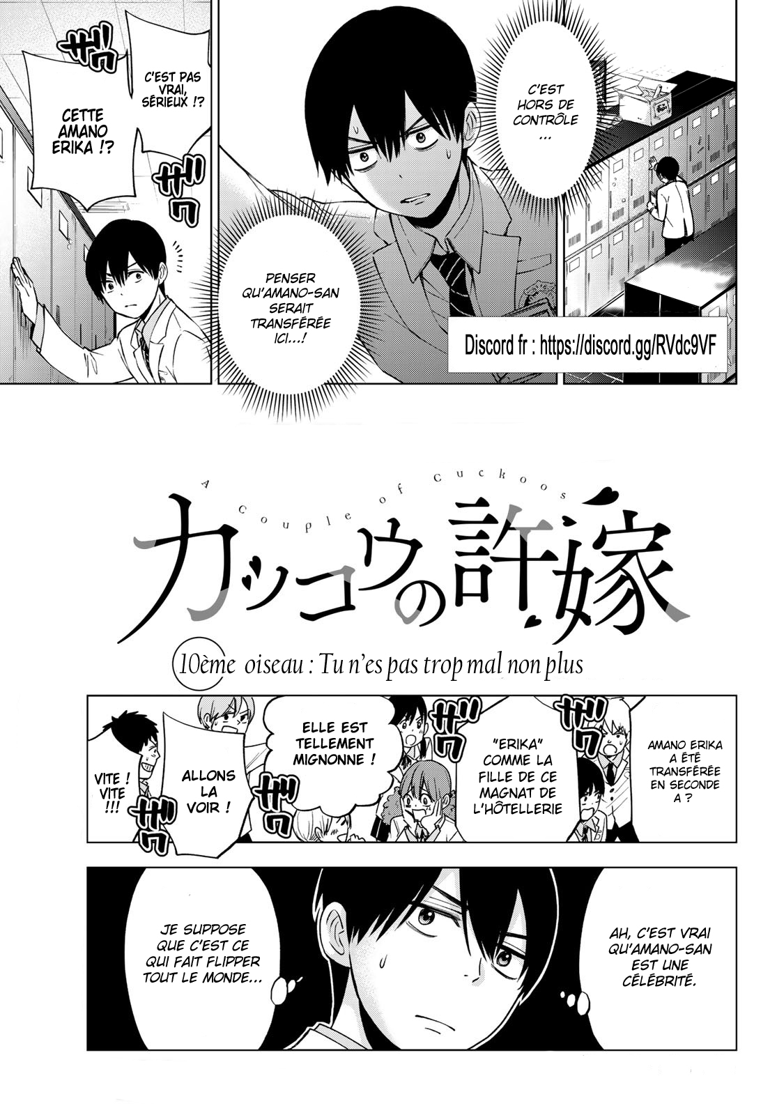 Read A Couple of Cuckoos FR Manga Online