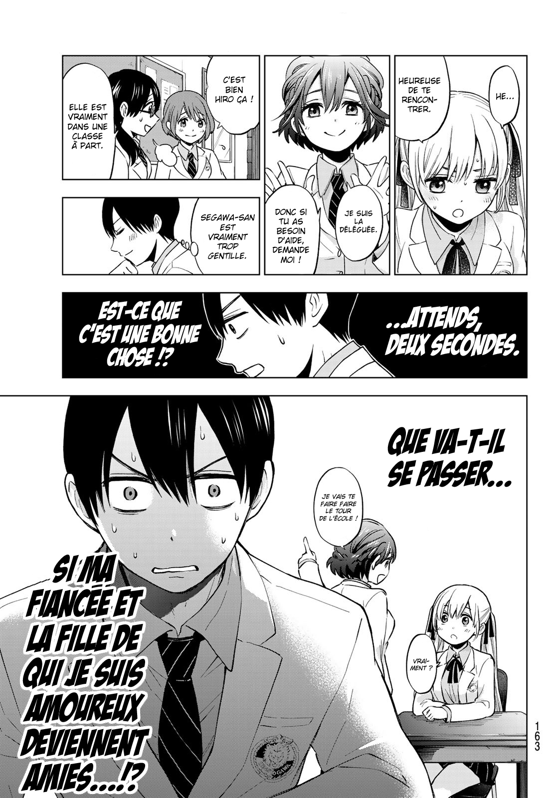 Read A Couple of Cuckoos FR Manga Online