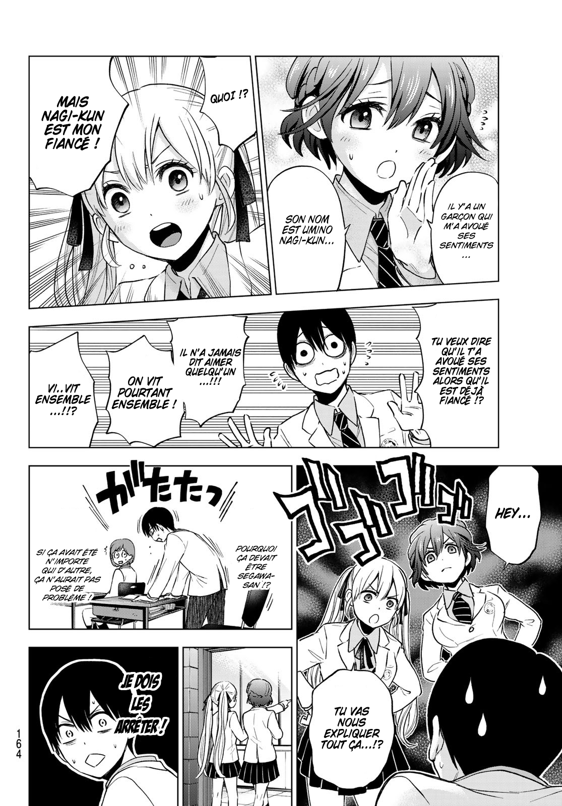 Read A Couple of Cuckoos FR Manga Online