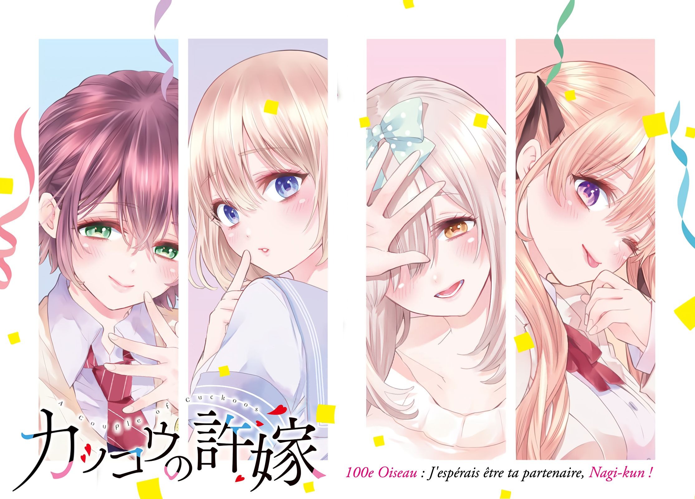 Read A Couple of Cuckoos FR Manga Online