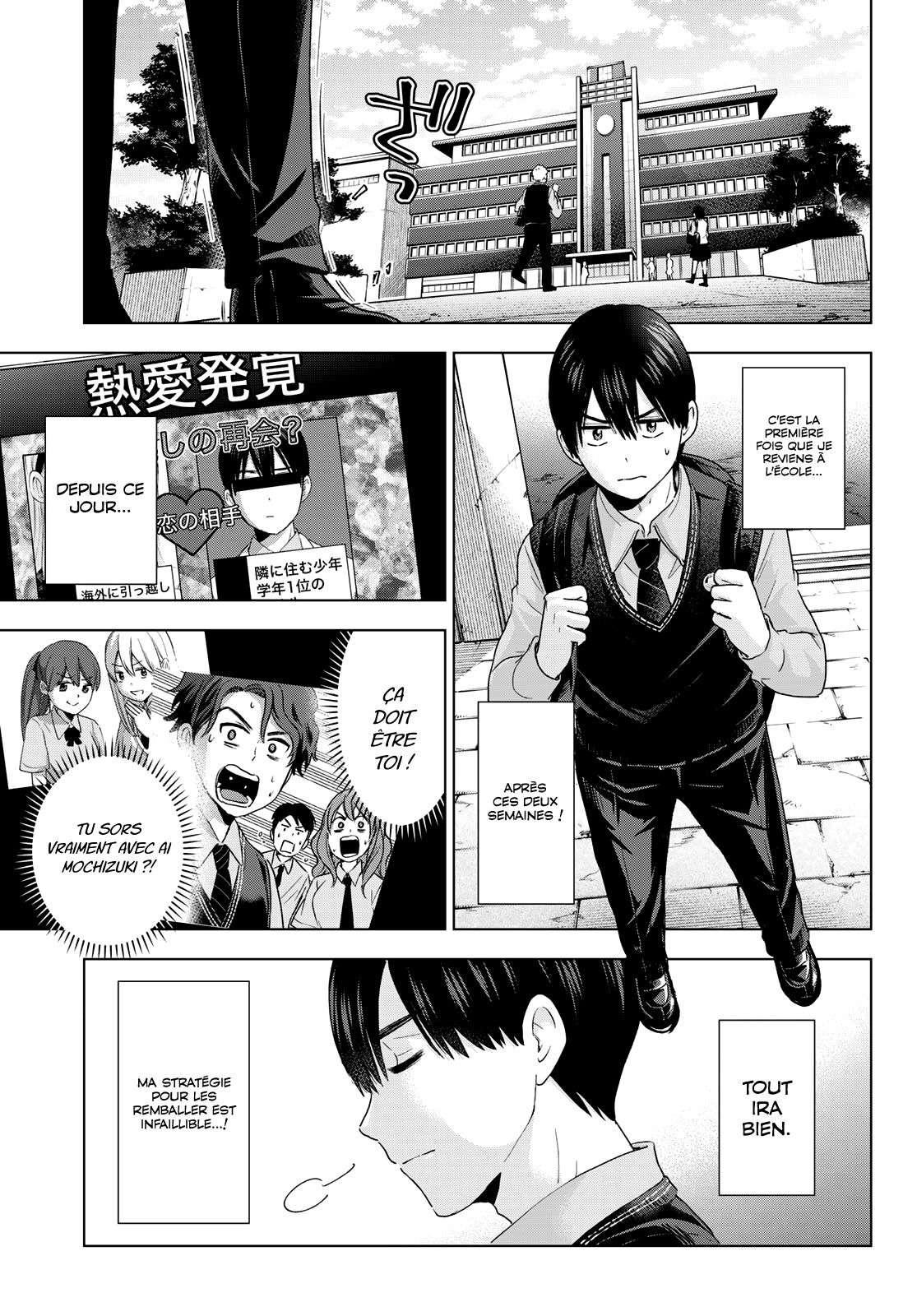 Read A Couple of Cuckoos FR Manga Online