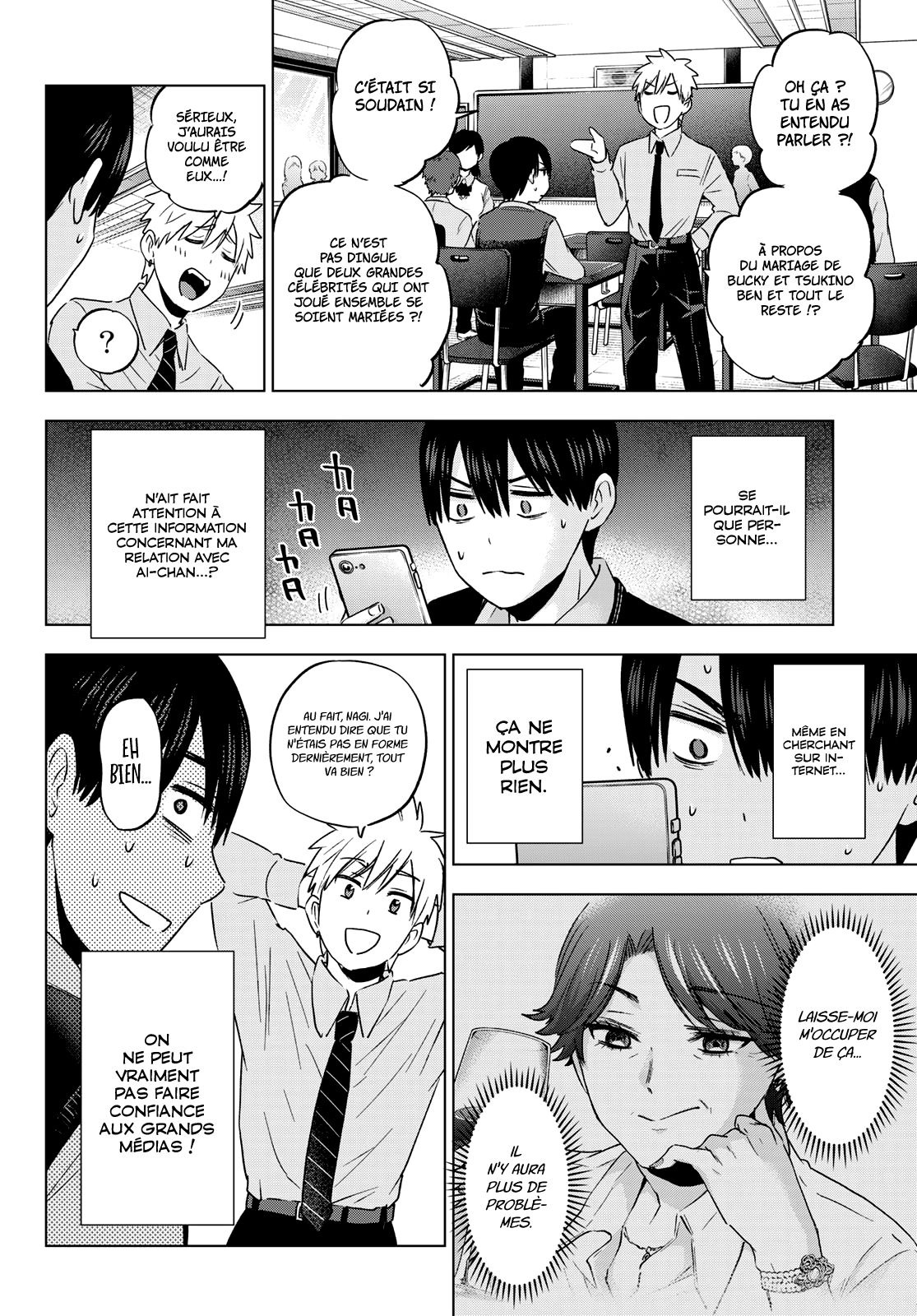 Read A Couple of Cuckoos FR Manga Online