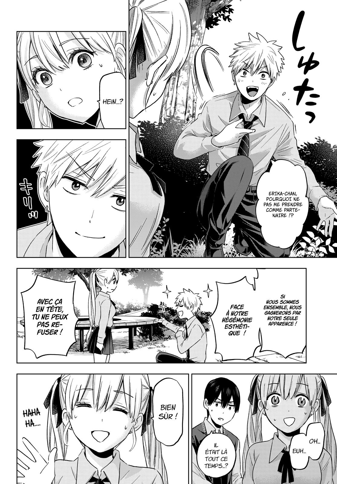 Read A Couple of Cuckoos FR Manga Online