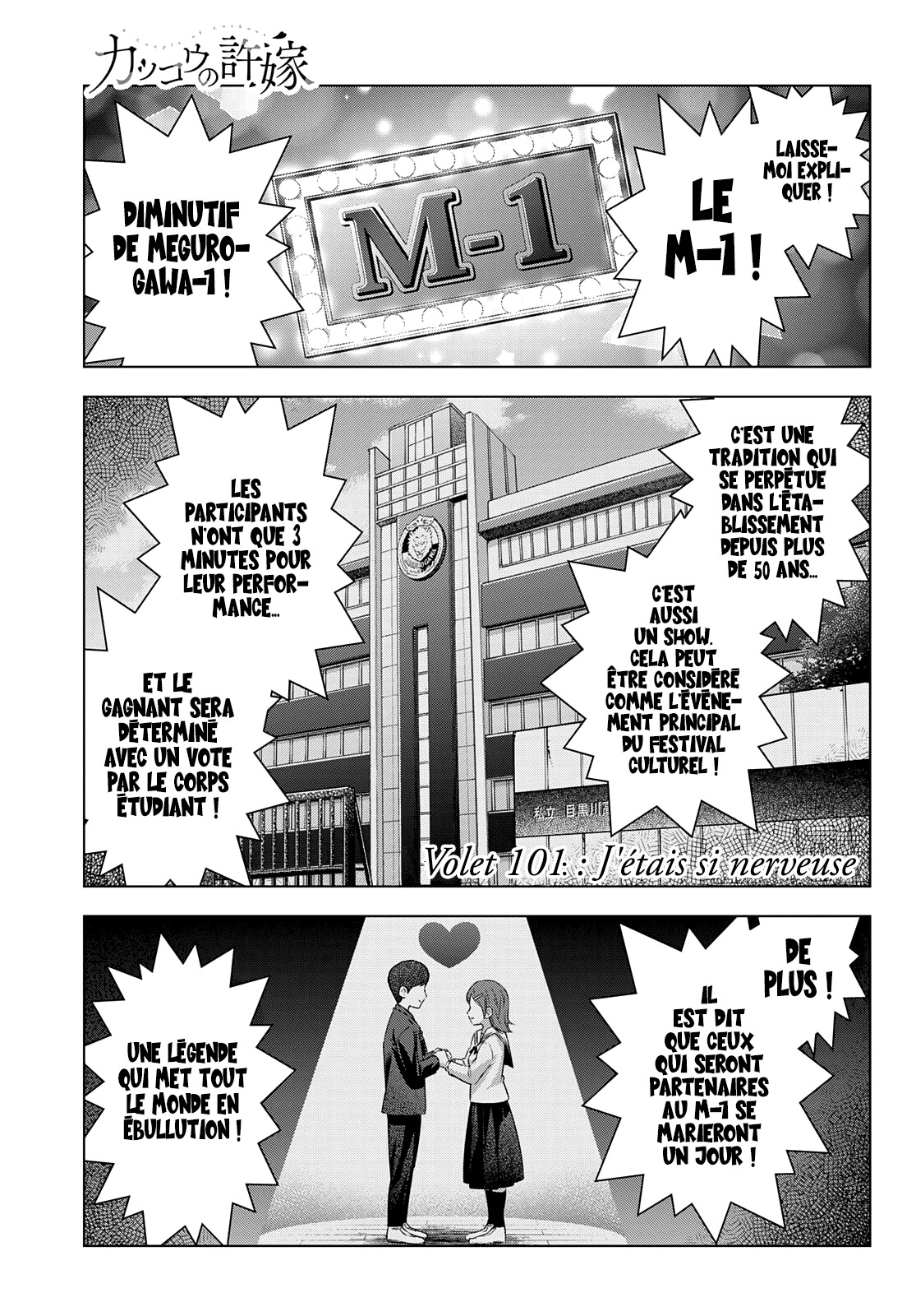 Read A Couple of Cuckoos FR Manga Online