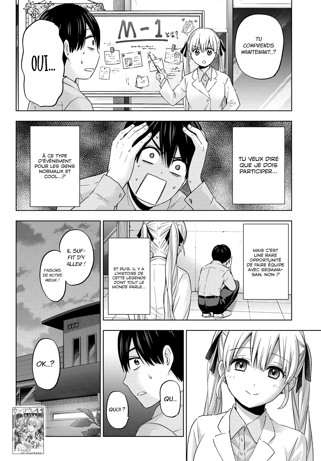 Read A Couple of Cuckoos FR Manga Online