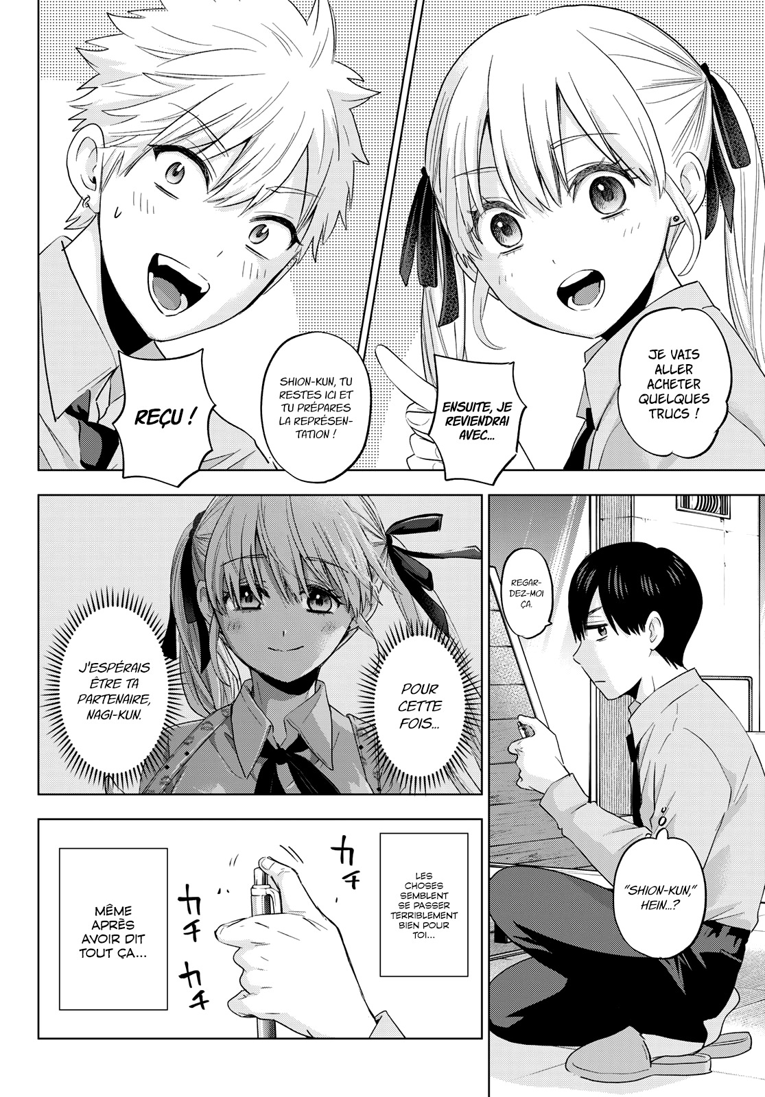 Read A Couple of Cuckoos FR Manga Online