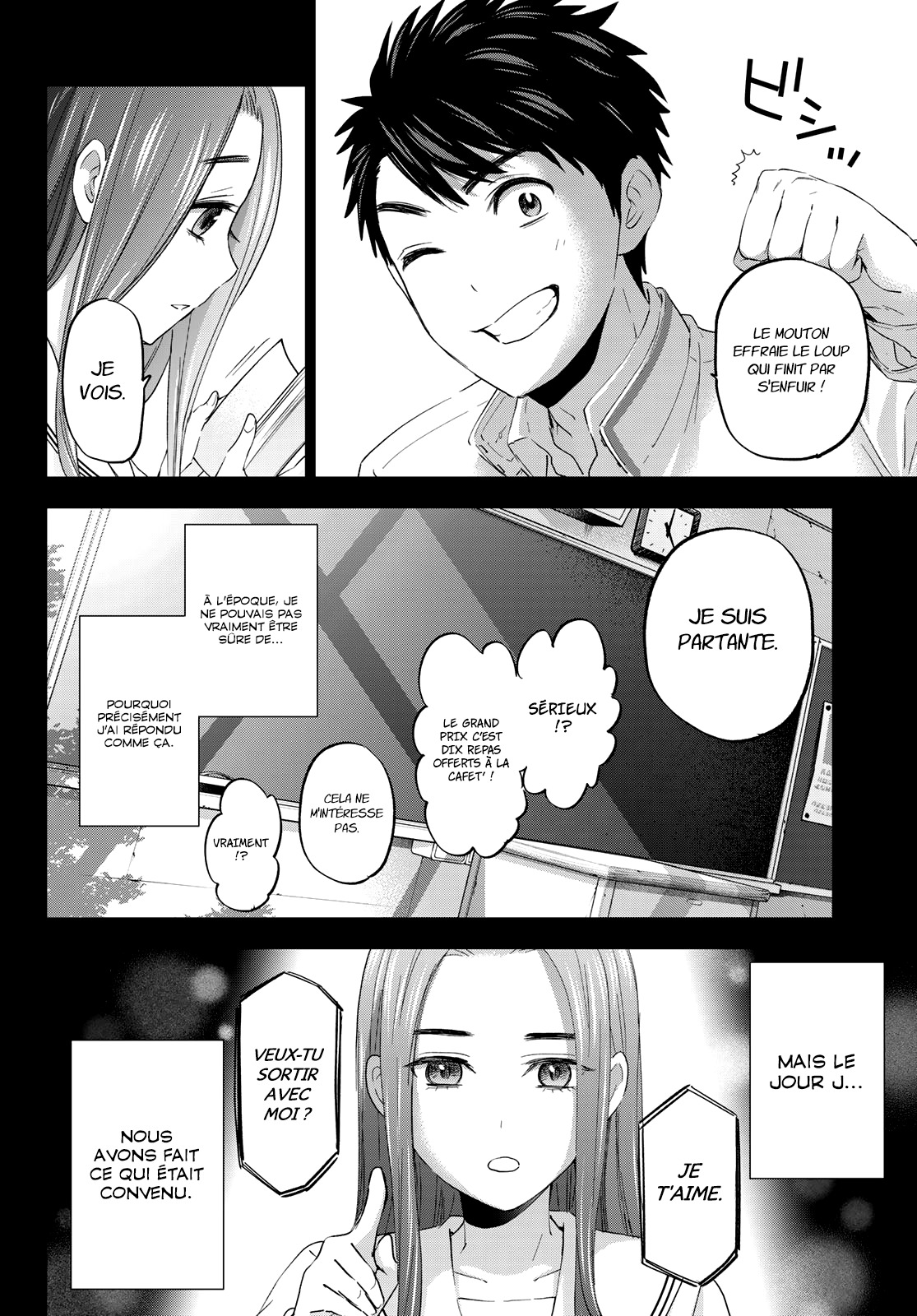 Read A Couple of Cuckoos FR Manga Online
