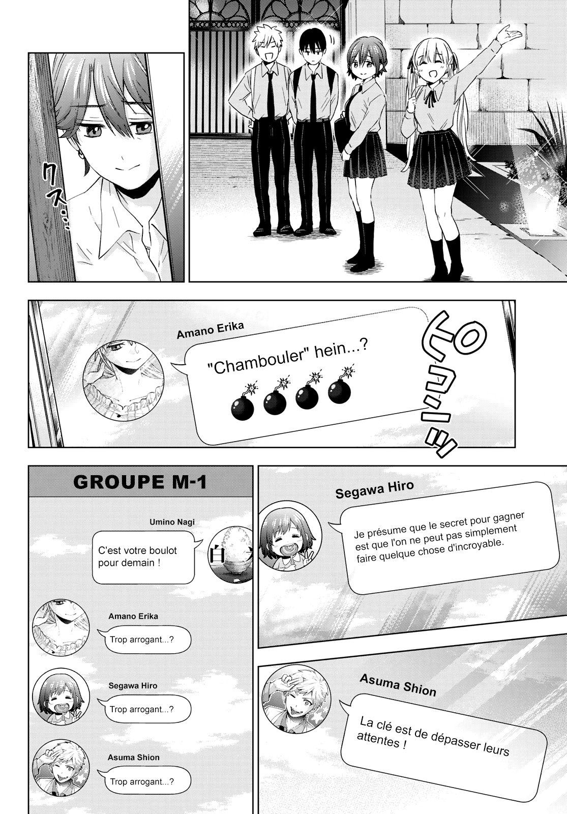 Read A Couple of Cuckoos FR Manga Online