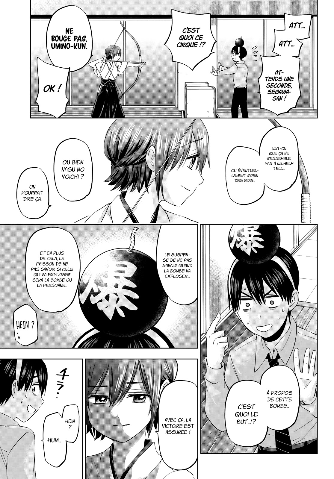 Read A Couple of Cuckoos FR Manga Online