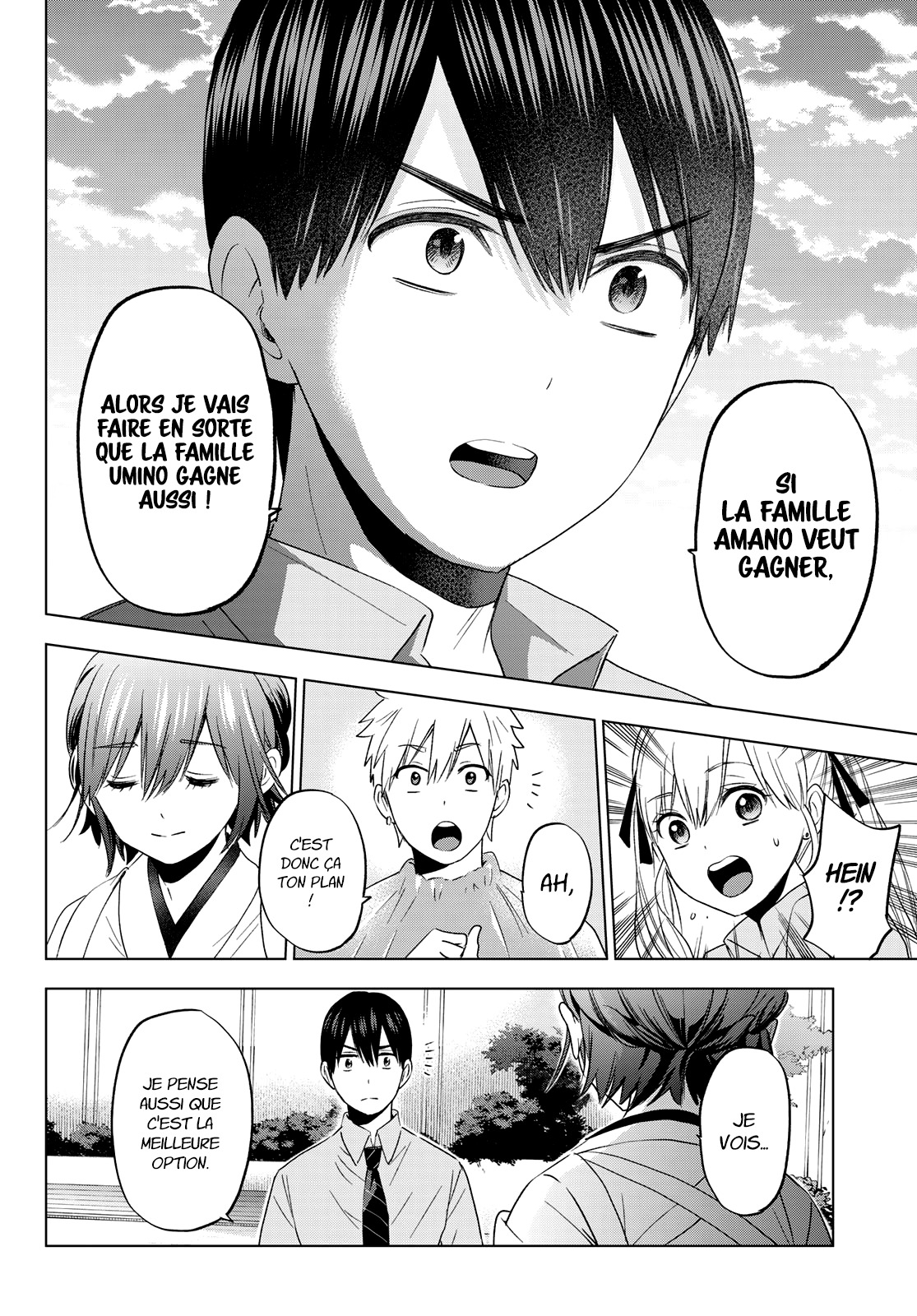 Read A Couple of Cuckoos FR Manga Online