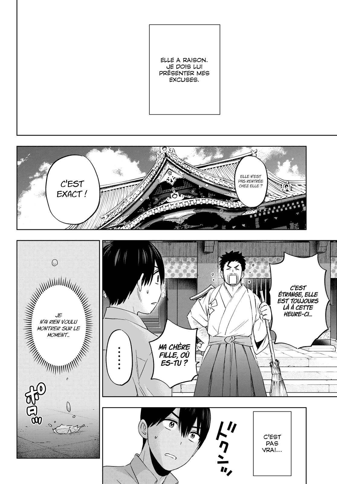 Read A Couple of Cuckoos FR Manga Online