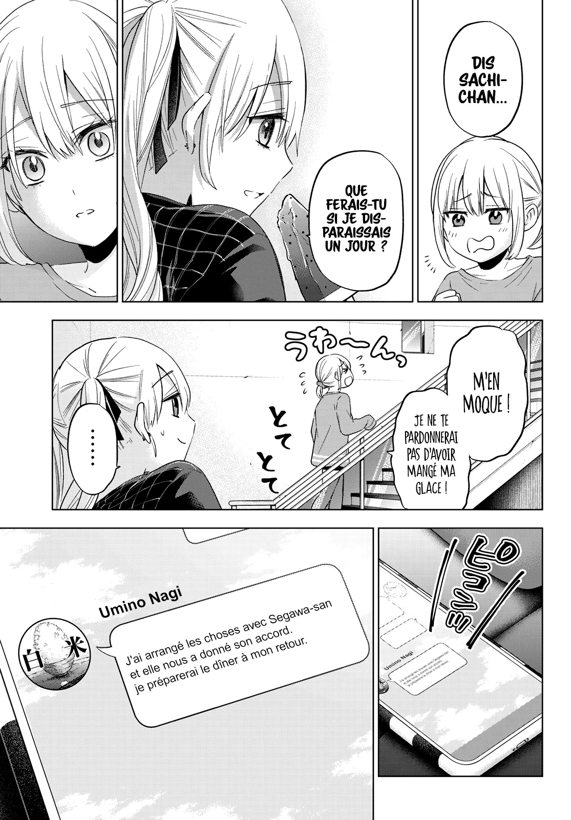Read A Couple of Cuckoos FR Manga Online