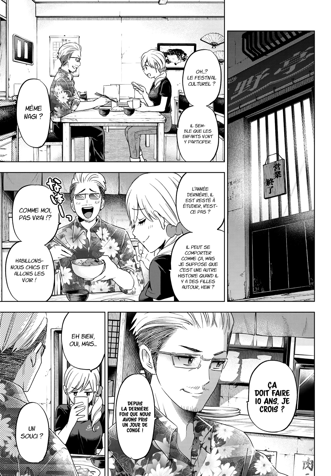 Read A Couple of Cuckoos FR Manga Online