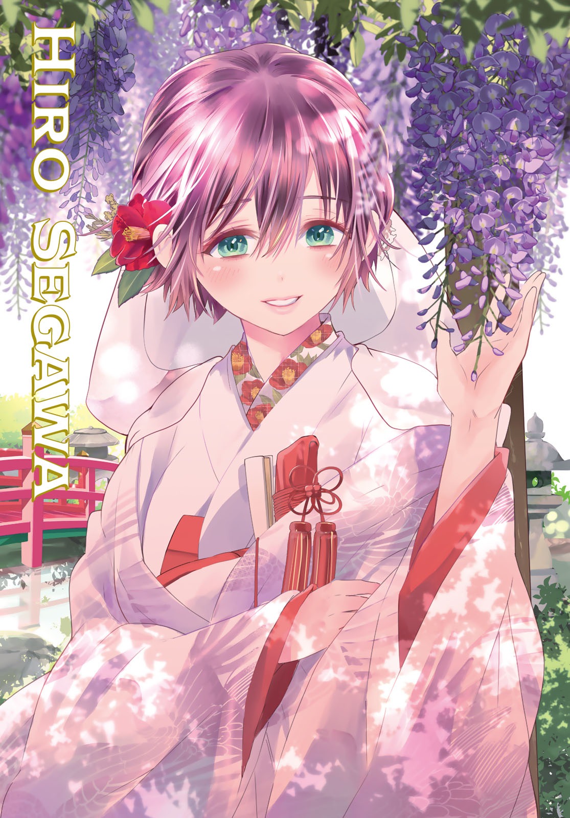 Read A Couple of Cuckoos FR Manga Online
