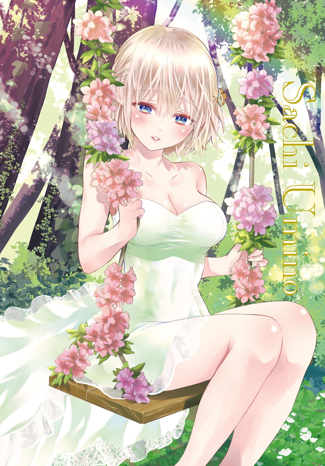 Read A Couple of Cuckoos FR Manga Online