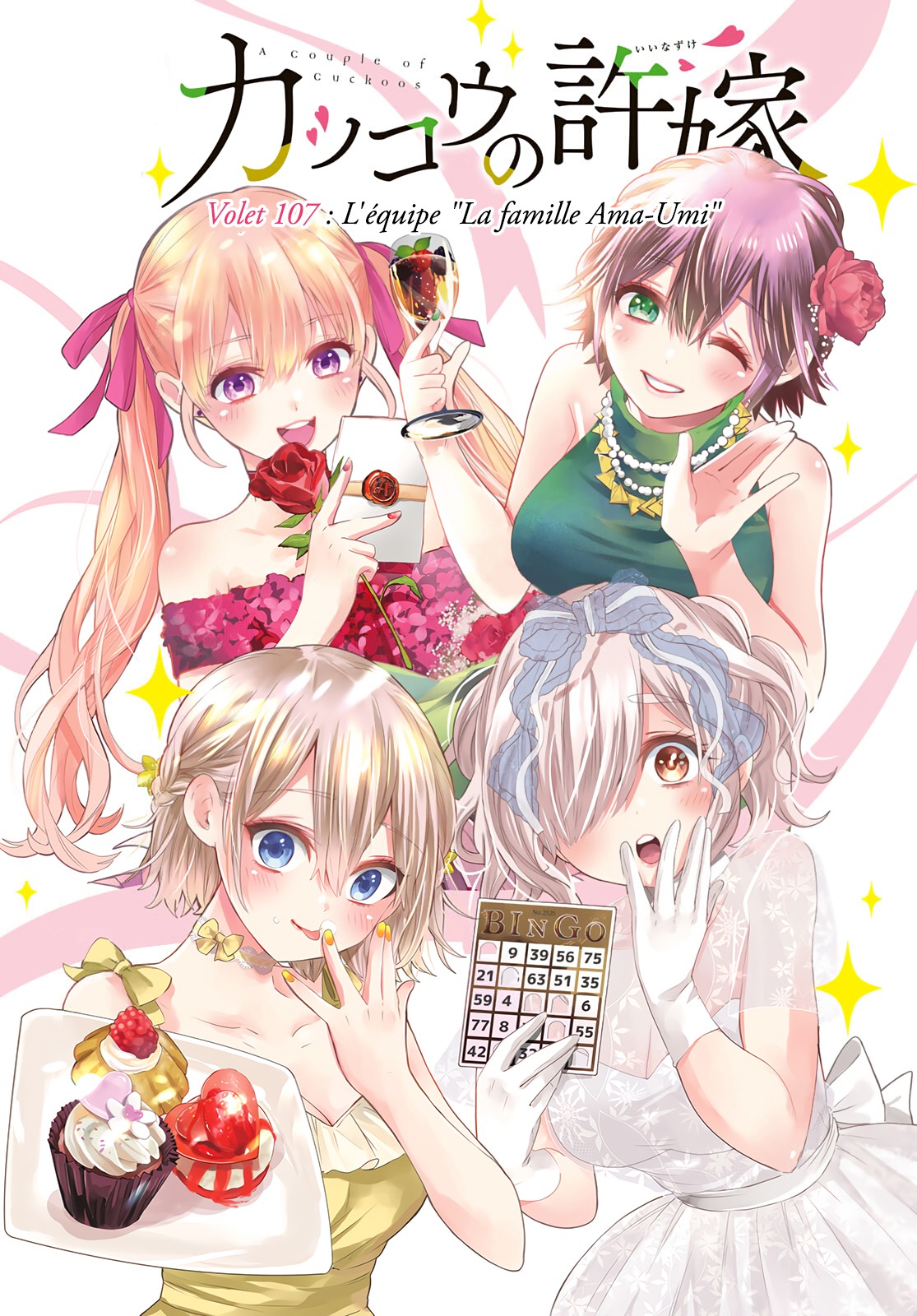 Read A Couple of Cuckoos FR Manga Online