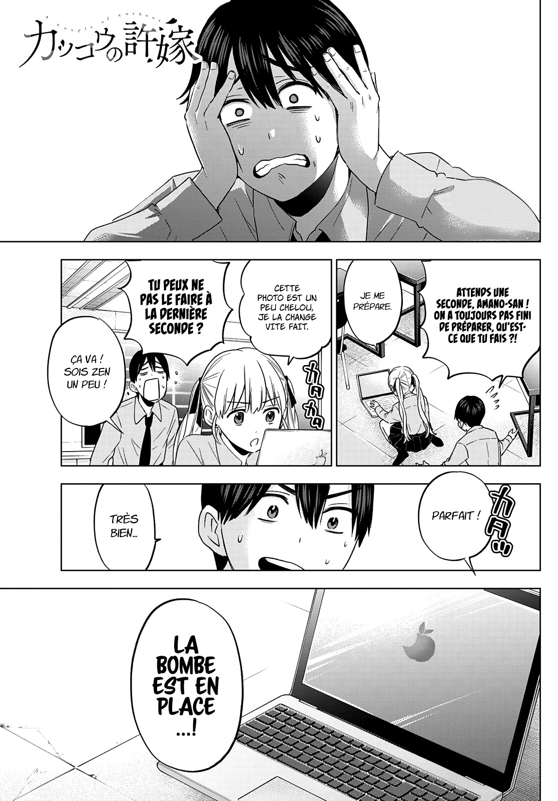 Read A Couple of Cuckoos FR Manga Online