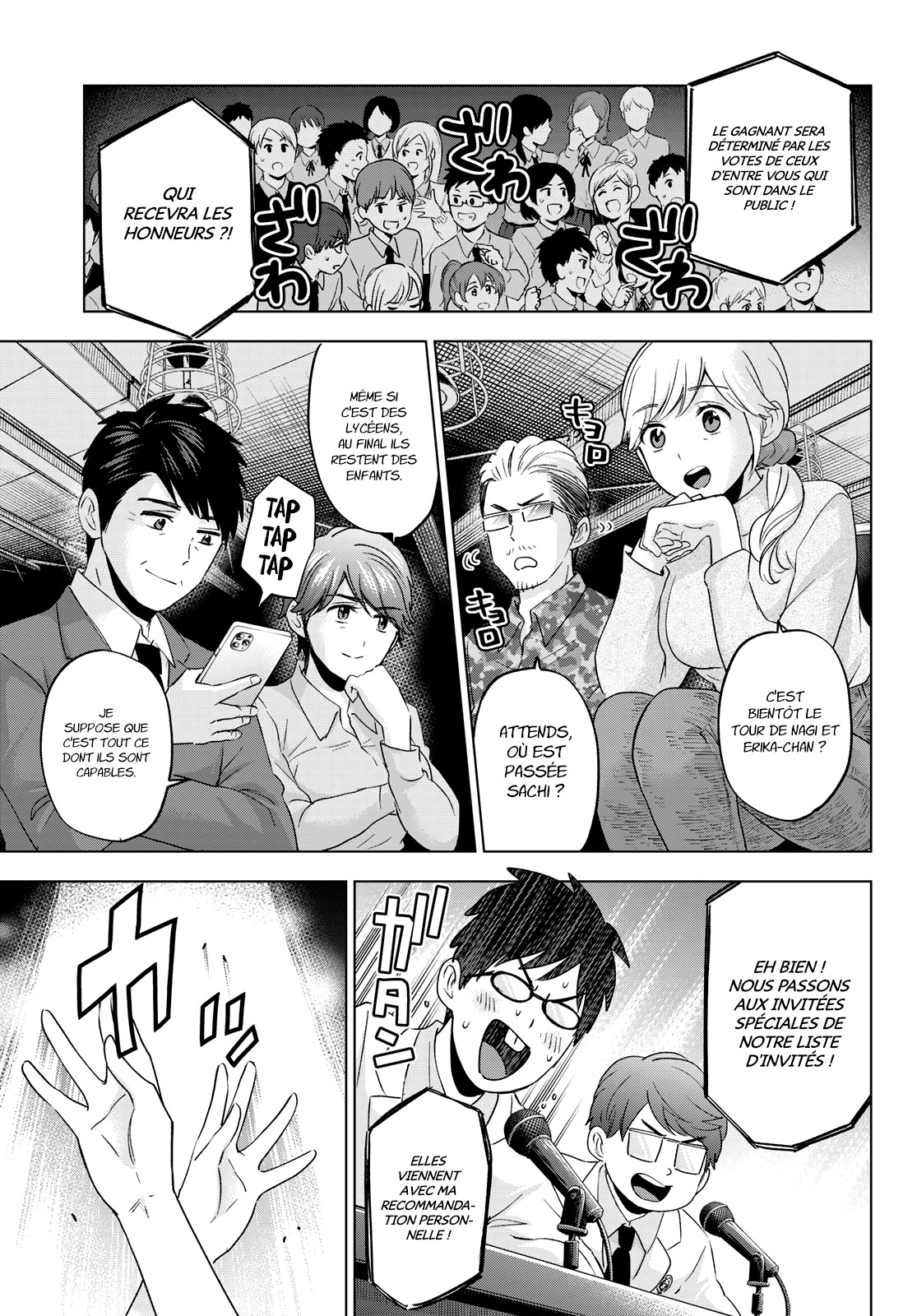 Read A Couple of Cuckoos FR Manga Online