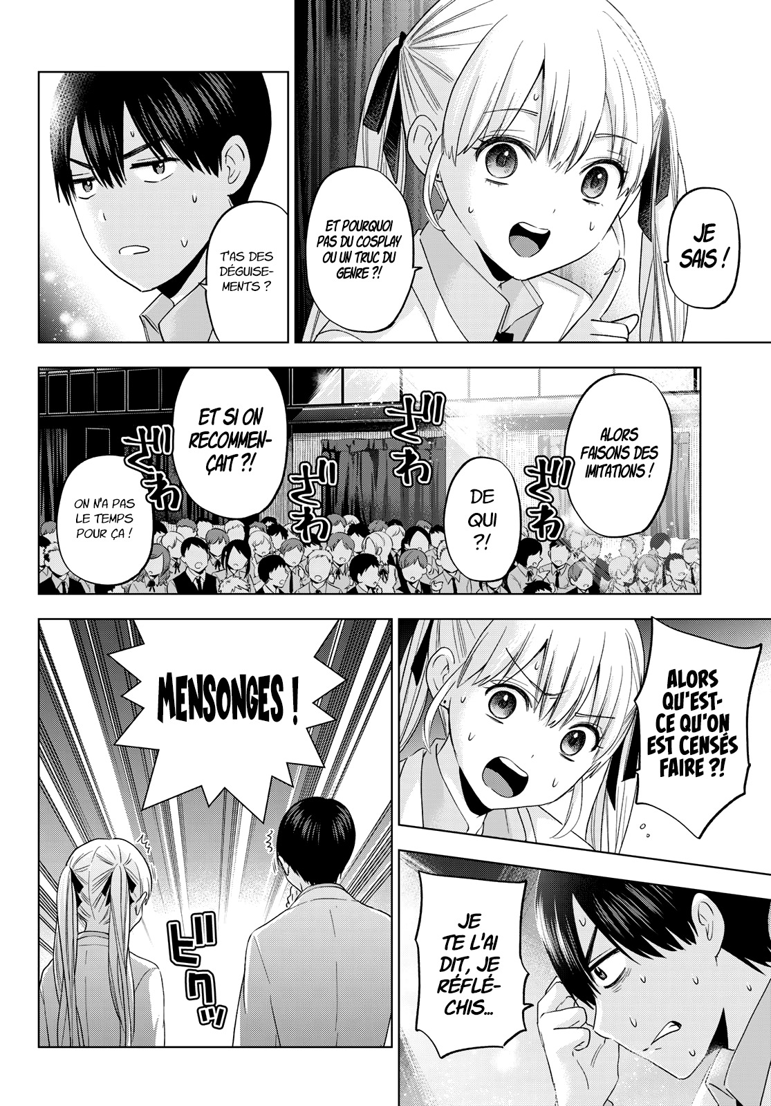 Read A Couple of Cuckoos FR Manga Online