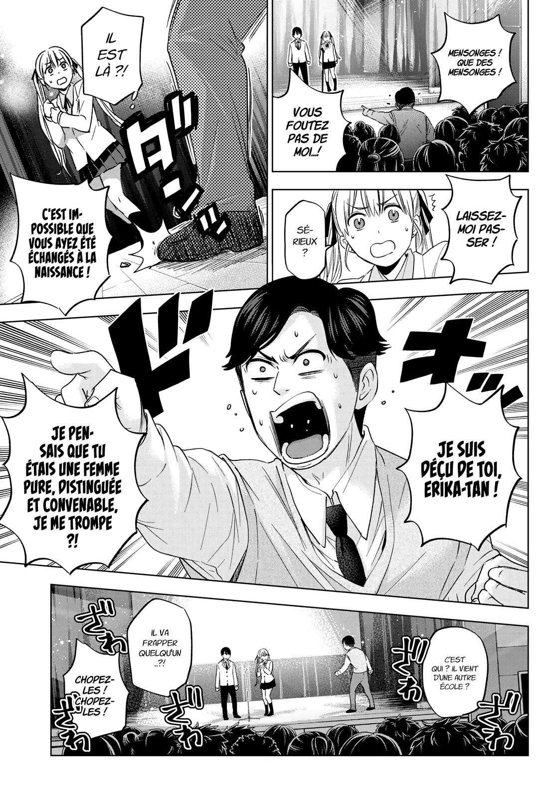 Read A Couple of Cuckoos FR Manga Online