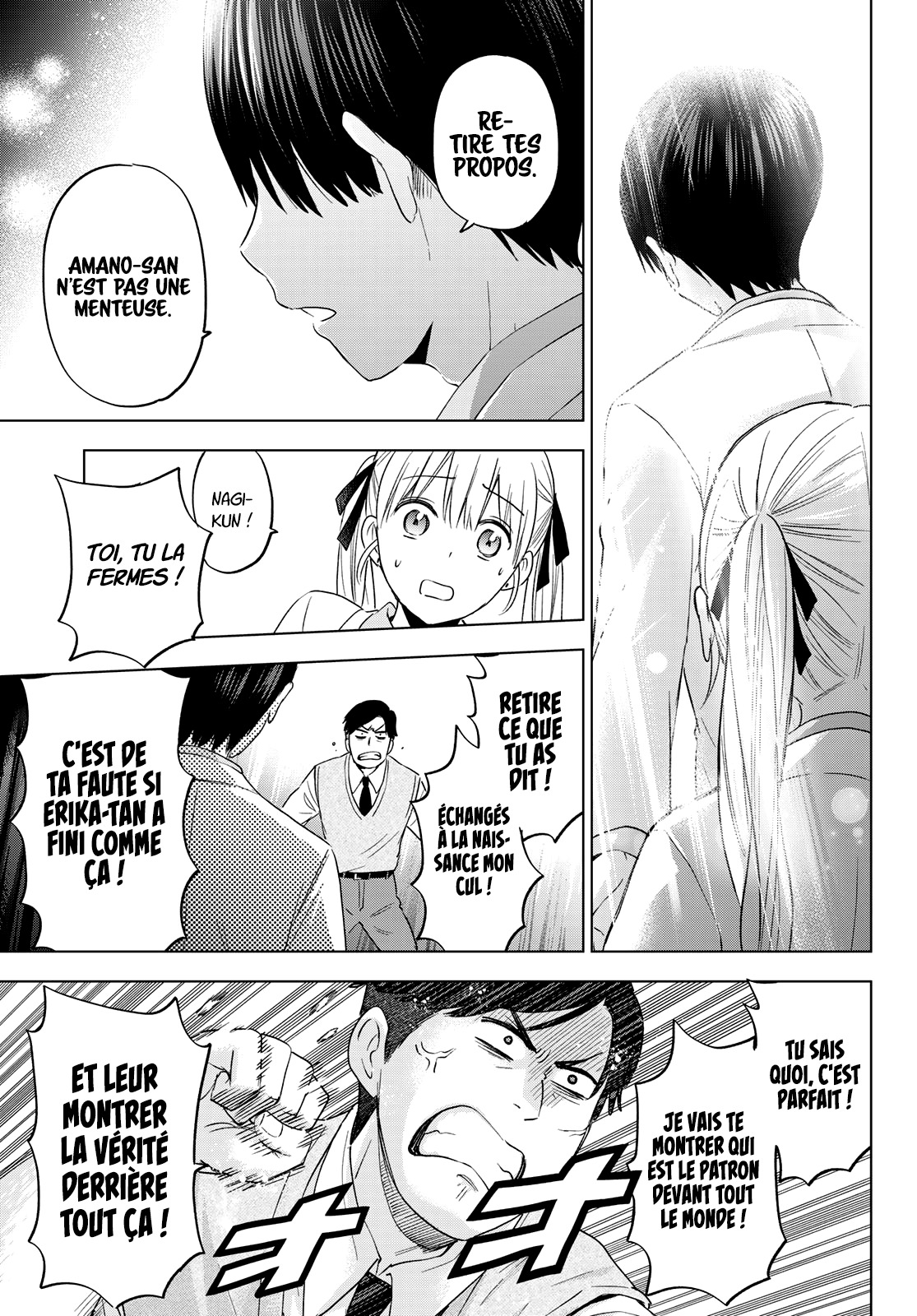 Read A Couple of Cuckoos FR Manga Online