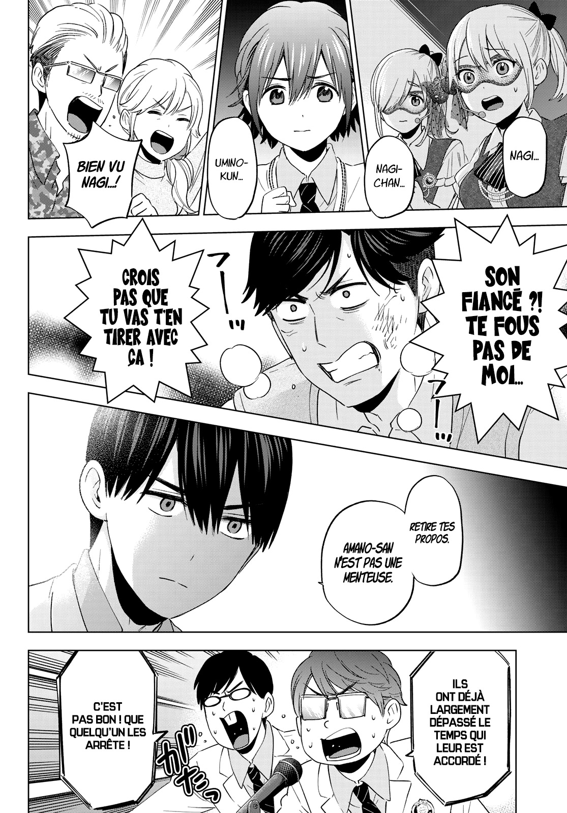 Read A Couple of Cuckoos FR Manga Online