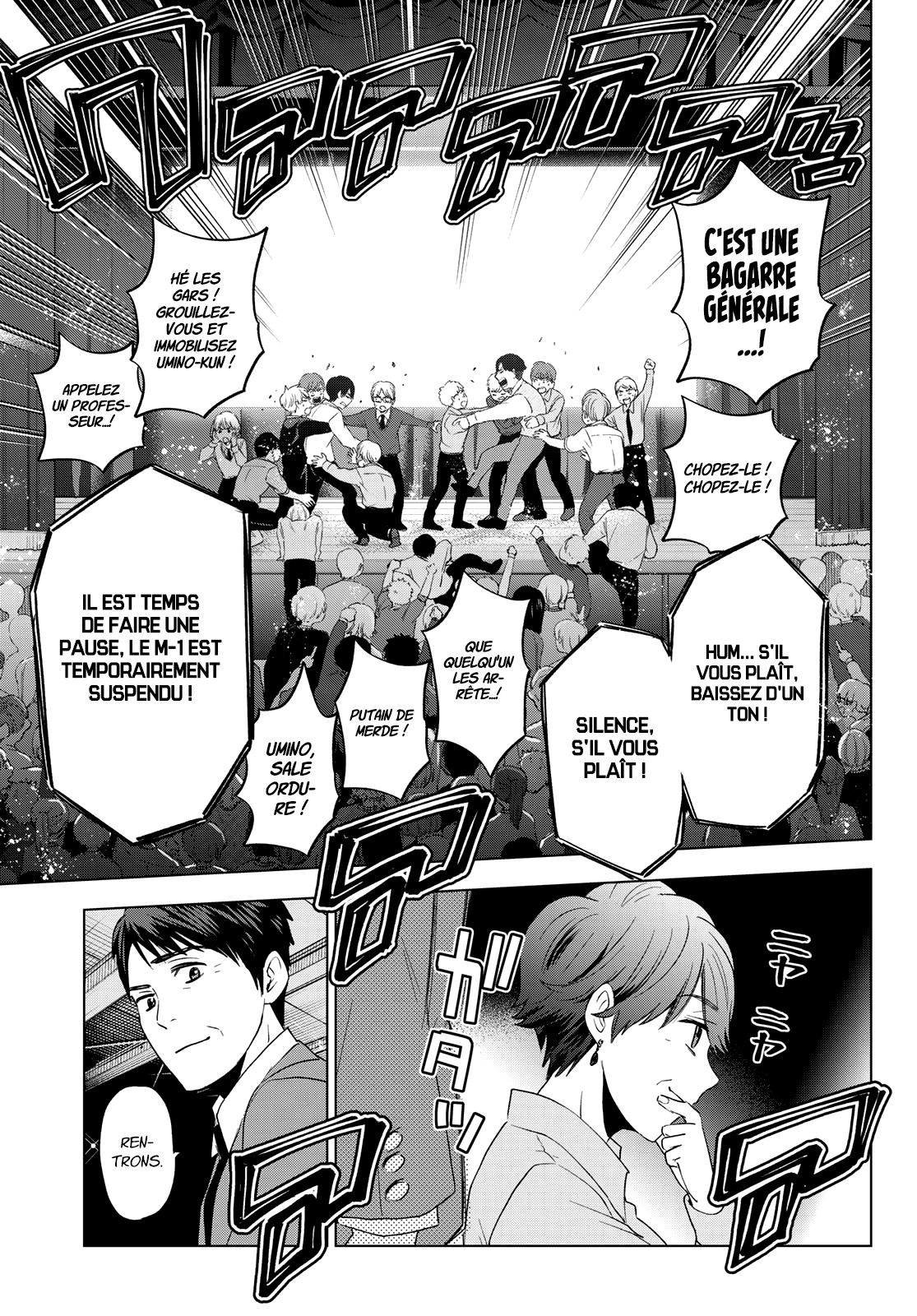 Read A Couple of Cuckoos FR Manga Online