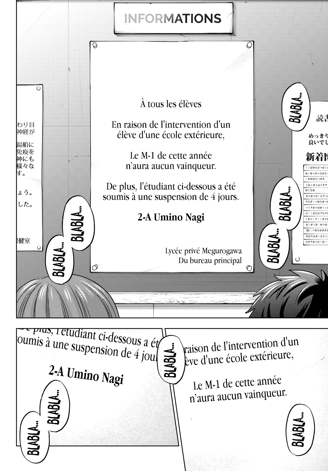 Read A Couple of Cuckoos FR Manga Online