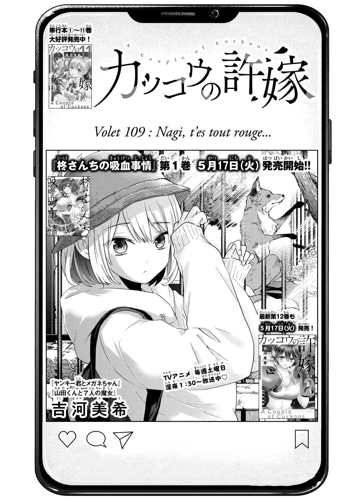 Read A Couple of Cuckoos FR Manga Online